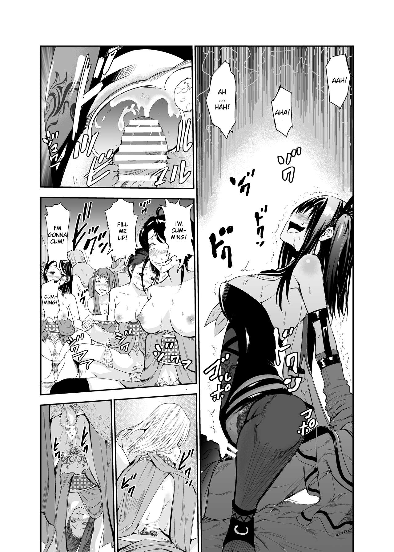 Tsuyagari Mura 5 ~Kareshi o Mamoru Tame Hikyou no Mura de Kyousei Gohoushi & NTR Sex~ page 41