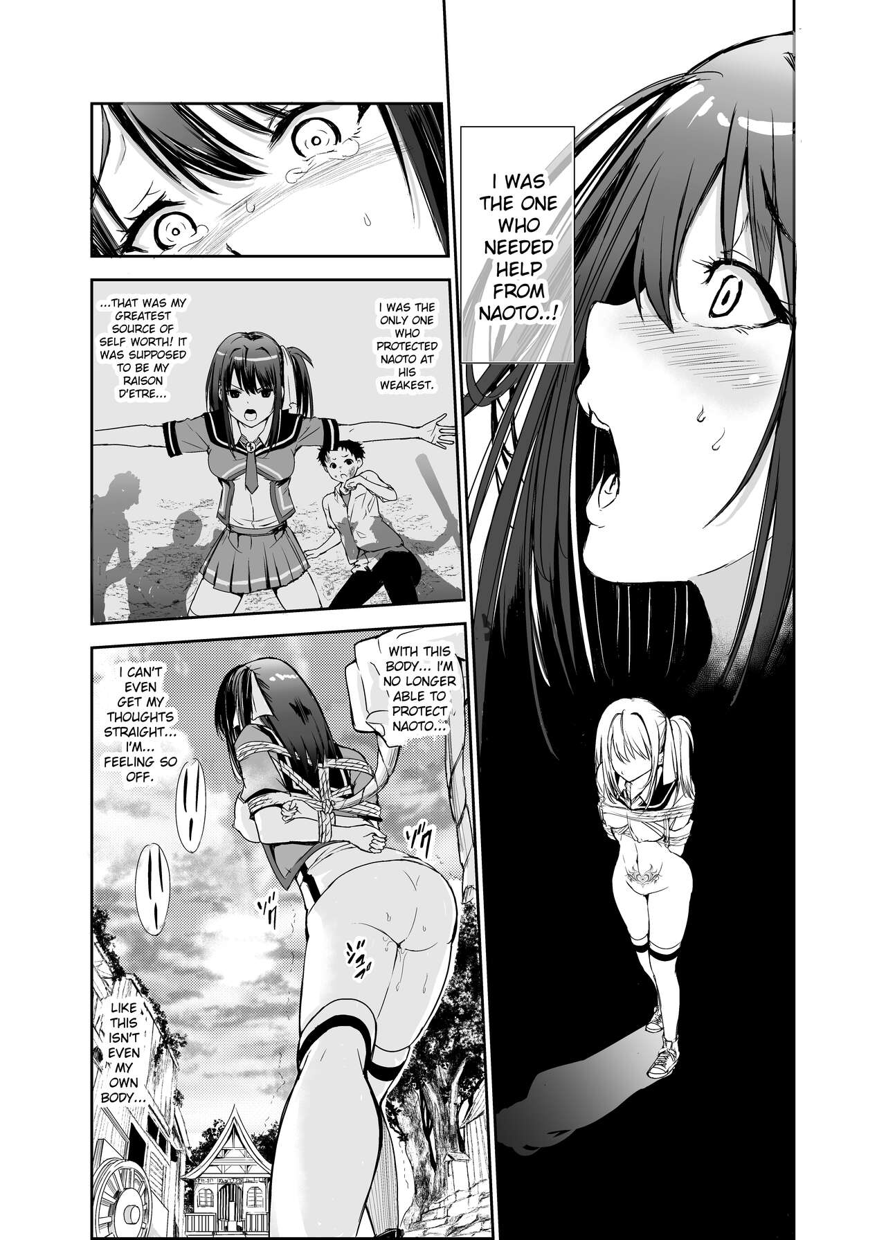 Tsuyagari Mura 5 ~Kareshi o Mamoru Tame Hikyou no Mura de Kyousei Gohoushi & NTR Sex~ page 5