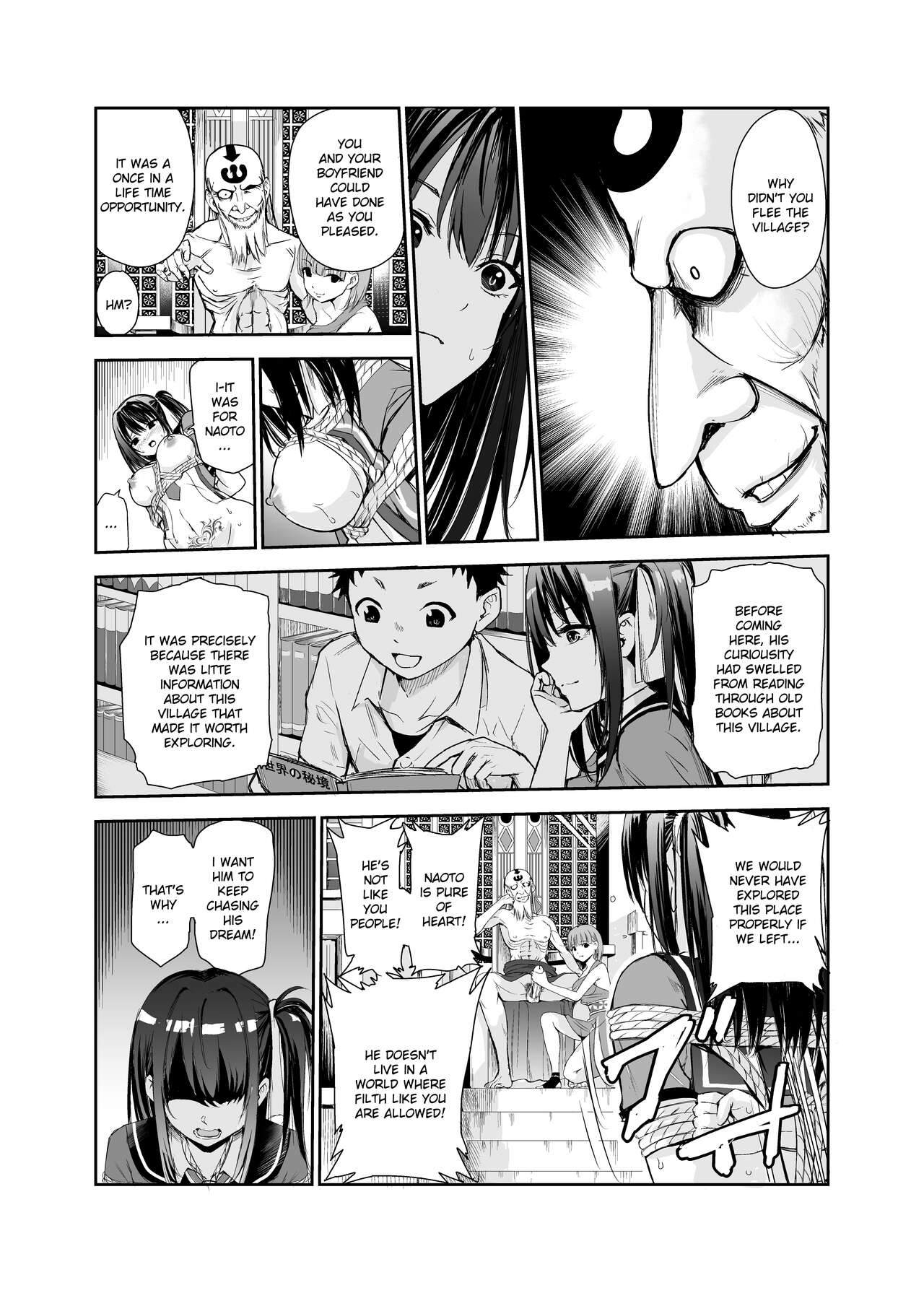 Tsuyagari Mura 5 ~Kareshi o Mamoru Tame Hikyou no Mura de Kyousei Gohoushi & NTR Sex~ page 8