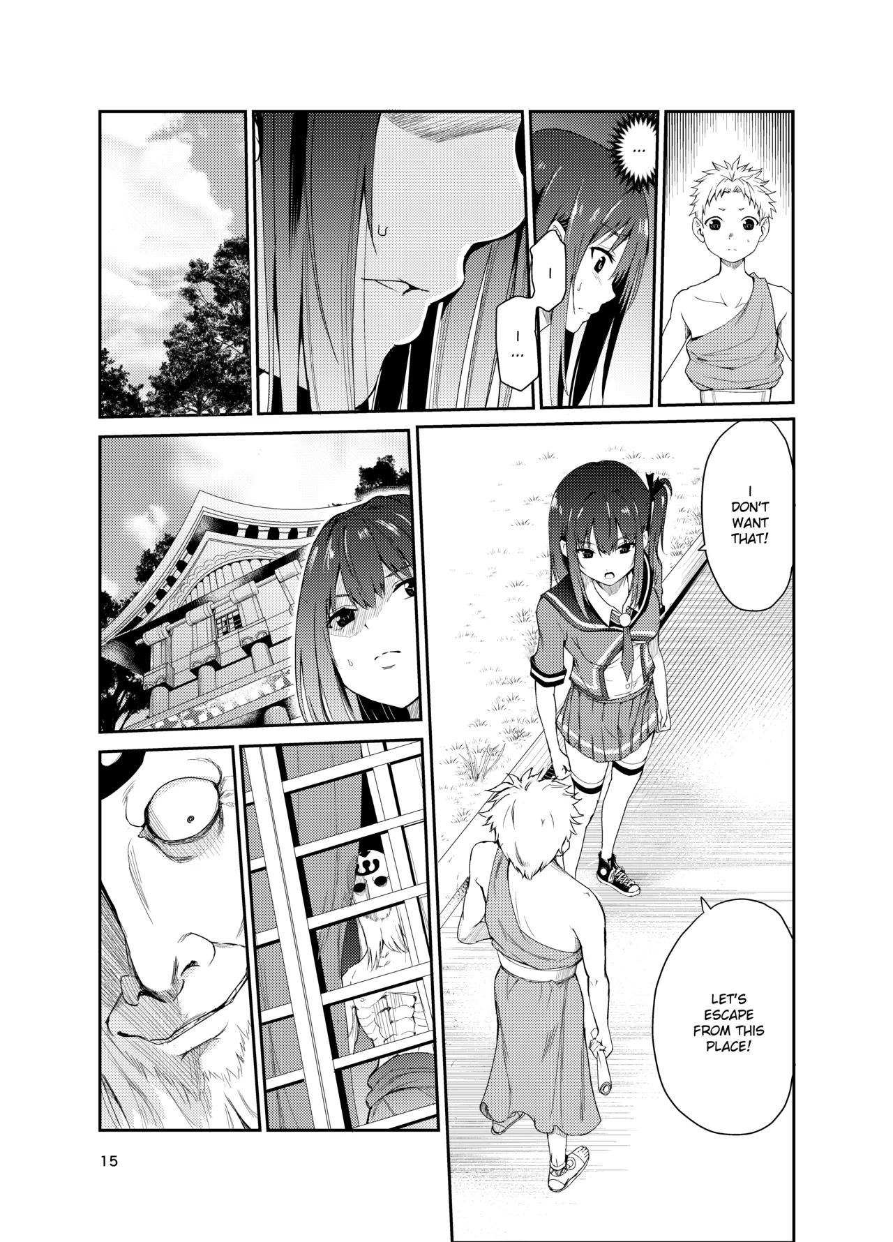 Tsuyagari Mura 8 ~Kareshi o Mamoru Tame Hikyou no Mura de Kyousei Gohoushi & NTR Sex~ page 14