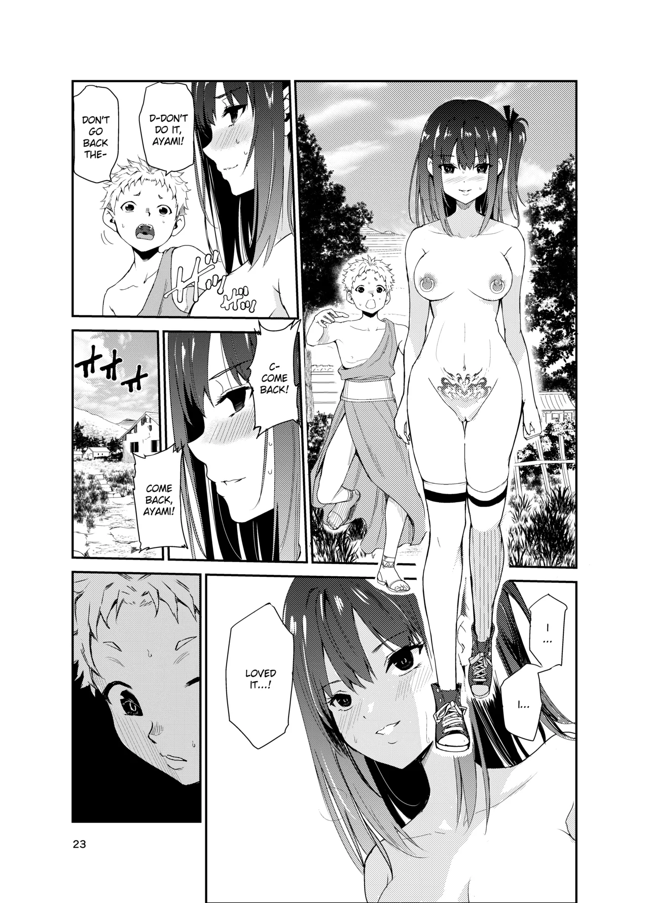 Tsuyagari Mura 8 ~Kareshi o Mamoru Tame Hikyou no Mura de Kyousei Gohoushi & NTR Sex~ page 22