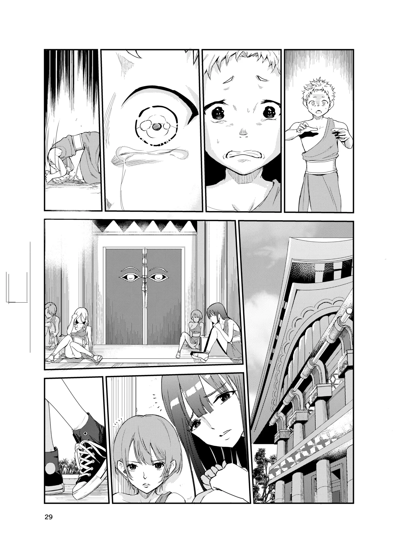 Tsuyagari Mura 8 ~Kareshi o Mamoru Tame Hikyou no Mura de Kyousei Gohoushi & NTR Sex~ page 28