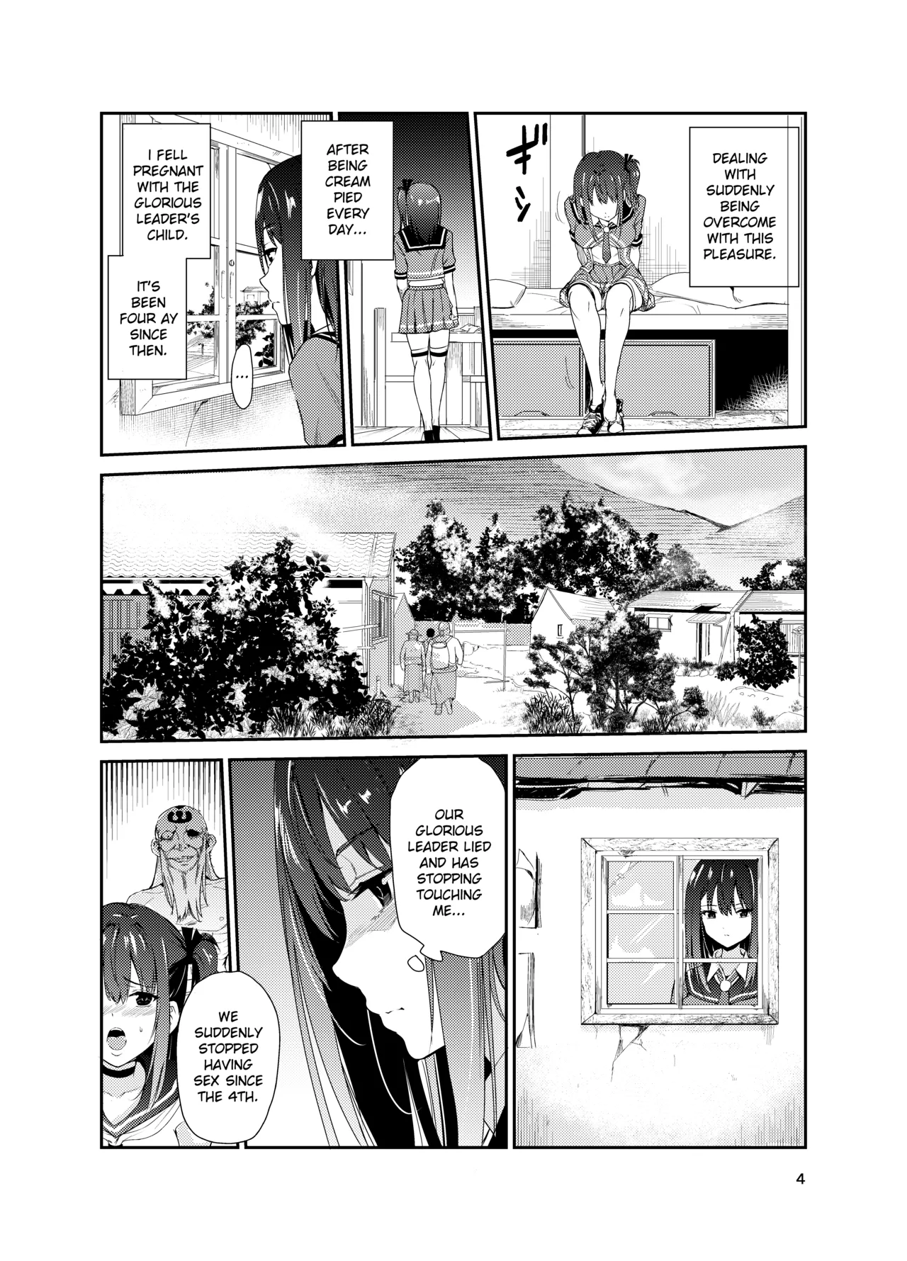 Tsuyagari Mura 8 ~Kareshi o Mamoru Tame Hikyou no Mura de Kyousei Gohoushi & NTR Sex~ page 3