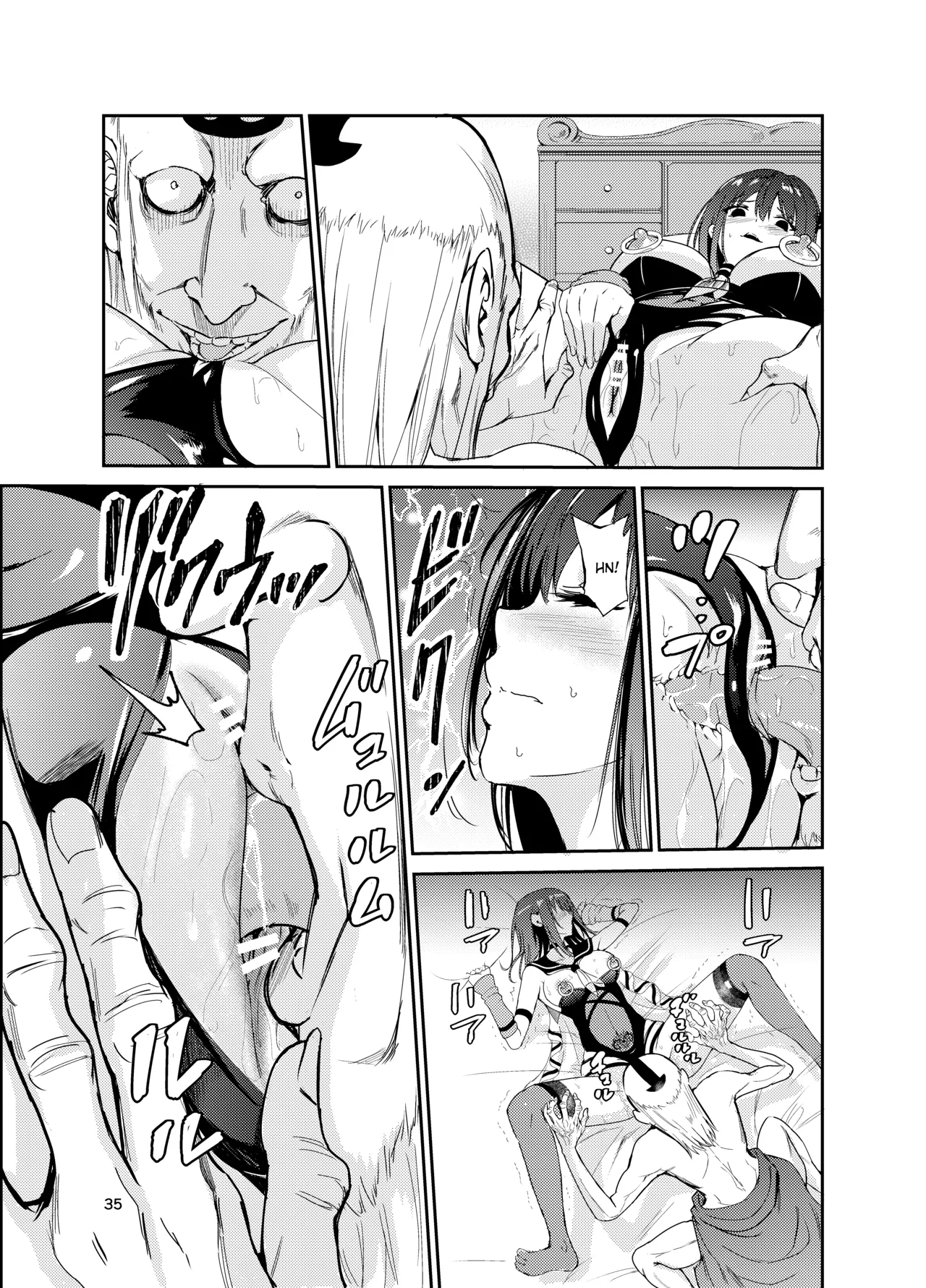 Tsuyagari Mura 8 ~Kareshi o Mamoru Tame Hikyou no Mura de Kyousei Gohoushi & NTR Sex~ page 34