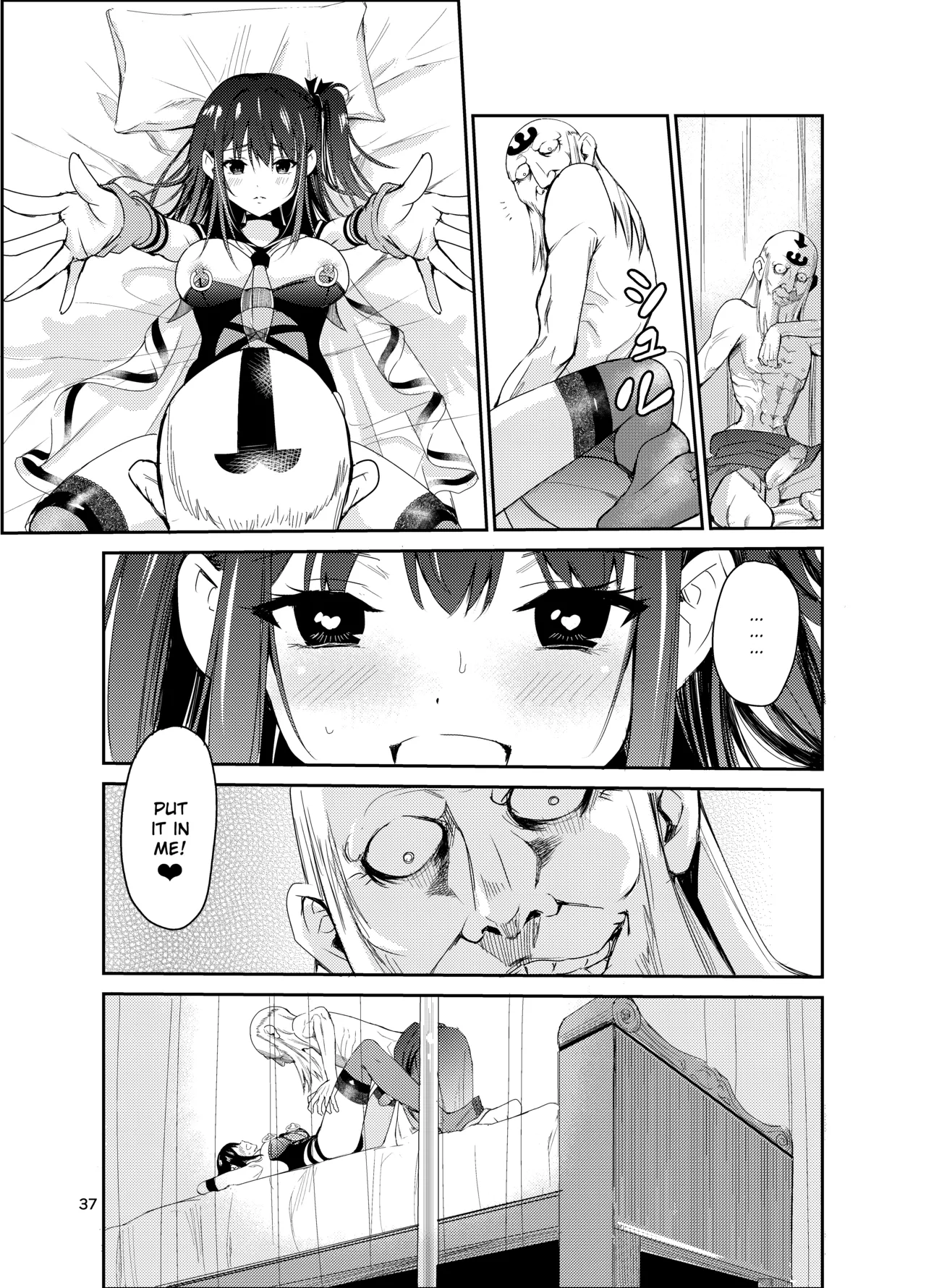 Tsuyagari Mura 8 ~Kareshi o Mamoru Tame Hikyou no Mura de Kyousei Gohoushi & NTR Sex~ page 36