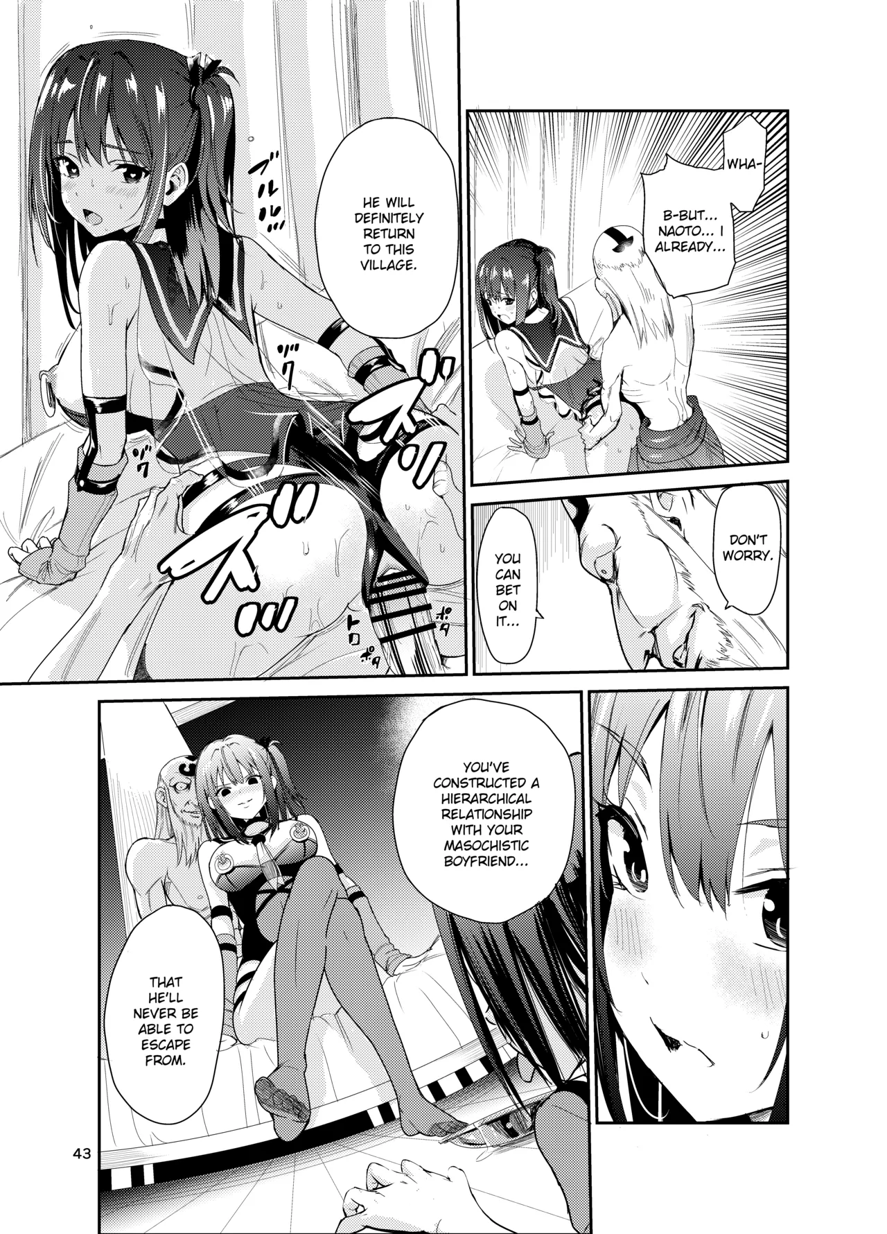 Tsuyagari Mura 8 ~Kareshi o Mamoru Tame Hikyou no Mura de Kyousei Gohoushi & NTR Sex~ page 42