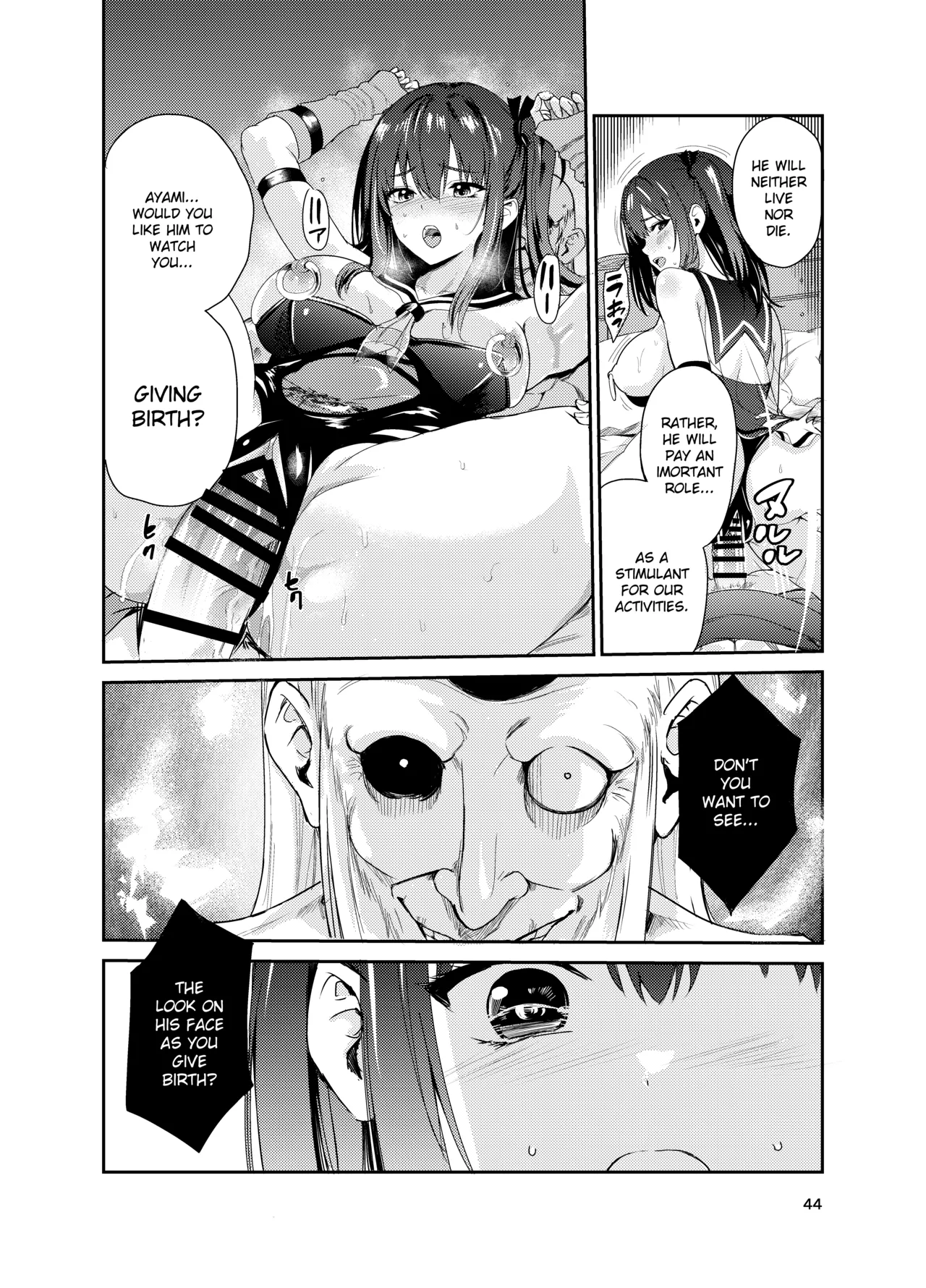 Tsuyagari Mura 8 ~Kareshi o Mamoru Tame Hikyou no Mura de Kyousei Gohoushi & NTR Sex~ page 43
