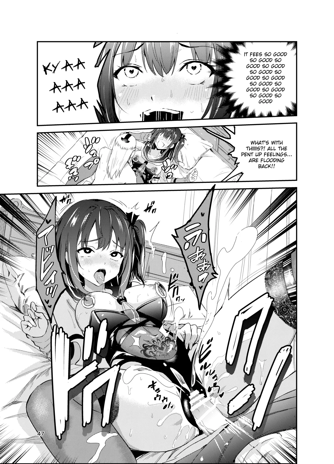 Tsuyagari Mura 8 ~Kareshi o Mamoru Tame Hikyou no Mura de Kyousei Gohoushi & NTR Sex~ page 46