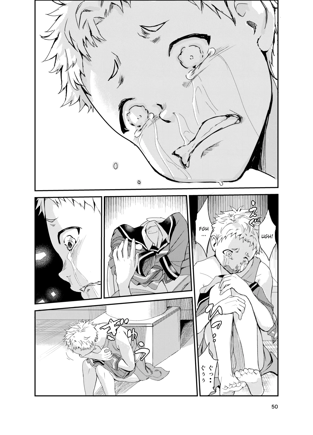 Tsuyagari Mura 8 ~Kareshi o Mamoru Tame Hikyou no Mura de Kyousei Gohoushi & NTR Sex~ page 49