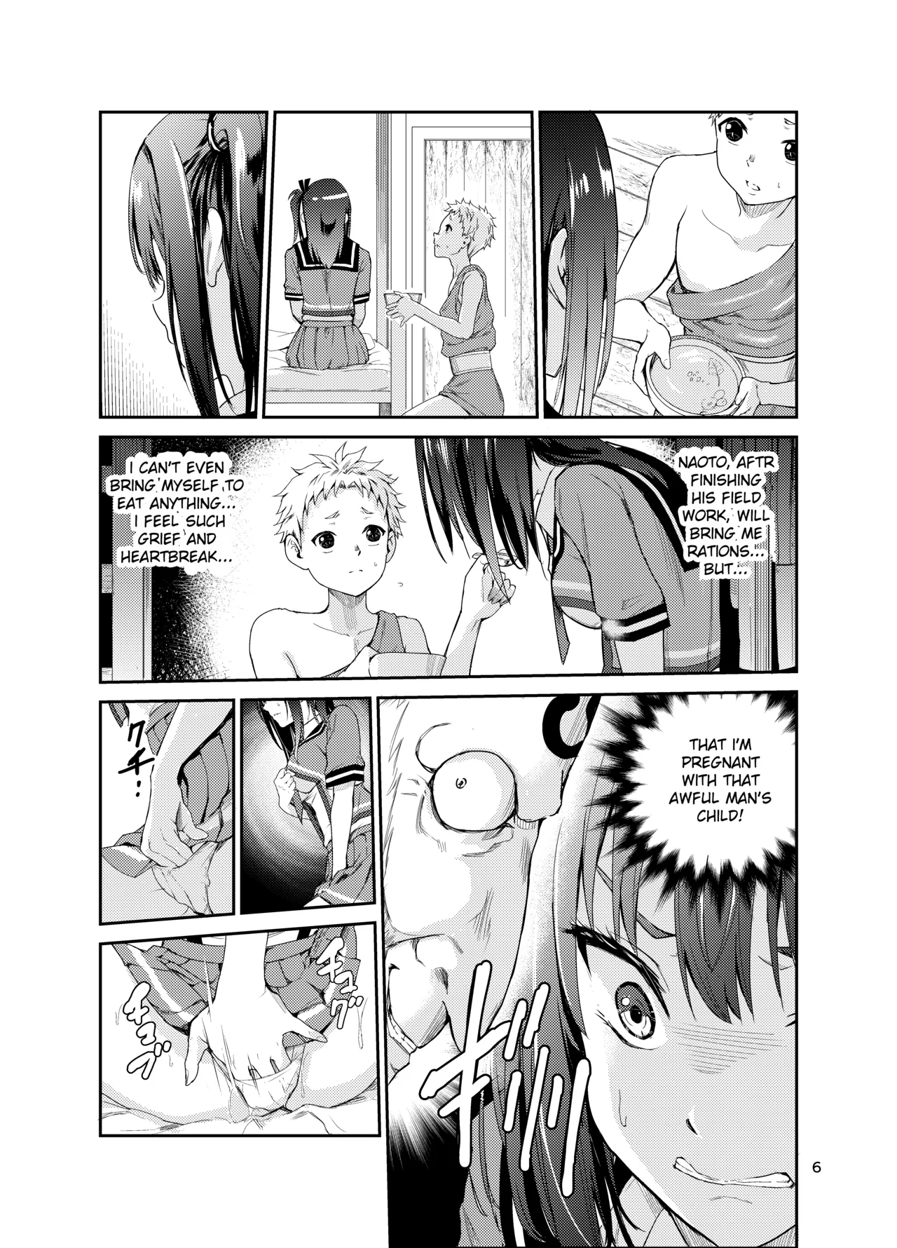 Tsuyagari Mura 8 ~Kareshi o Mamoru Tame Hikyou no Mura de Kyousei Gohoushi & NTR Sex~ page 5