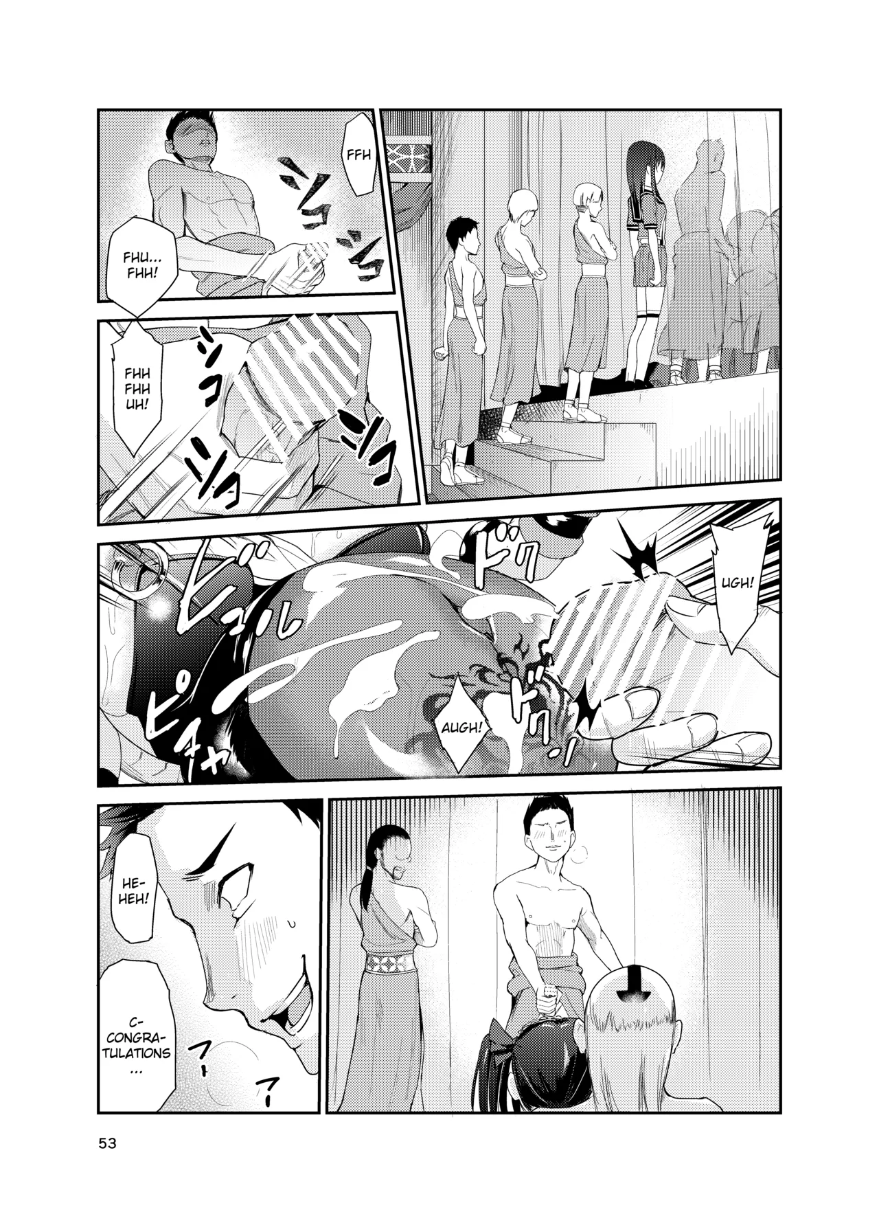 Tsuyagari Mura 8 ~Kareshi o Mamoru Tame Hikyou no Mura de Kyousei Gohoushi & NTR Sex~ page 52