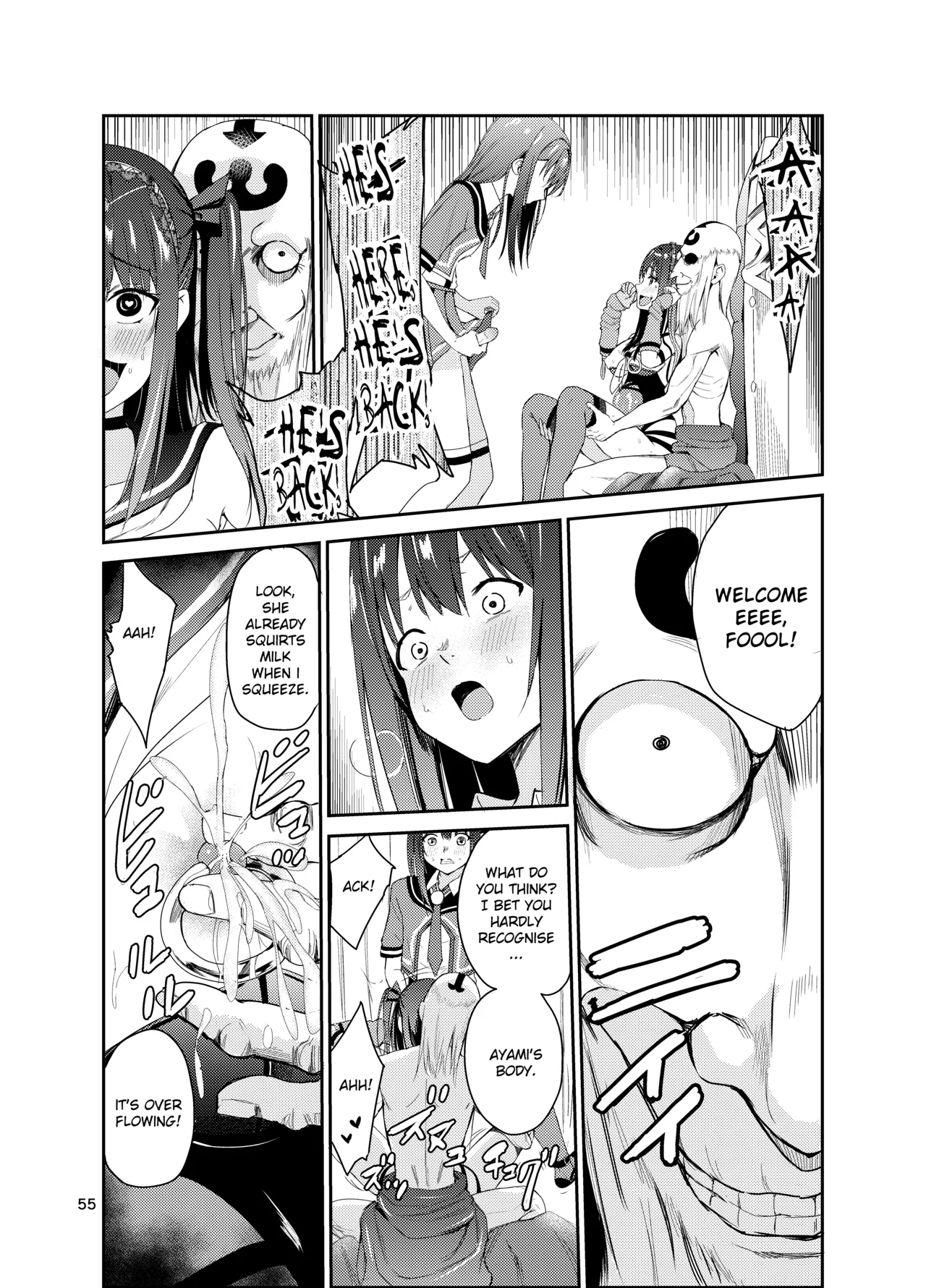 Tsuyagari Mura 8 ~Kareshi o Mamoru Tame Hikyou no Mura de Kyousei Gohoushi & NTR Sex~ page 54