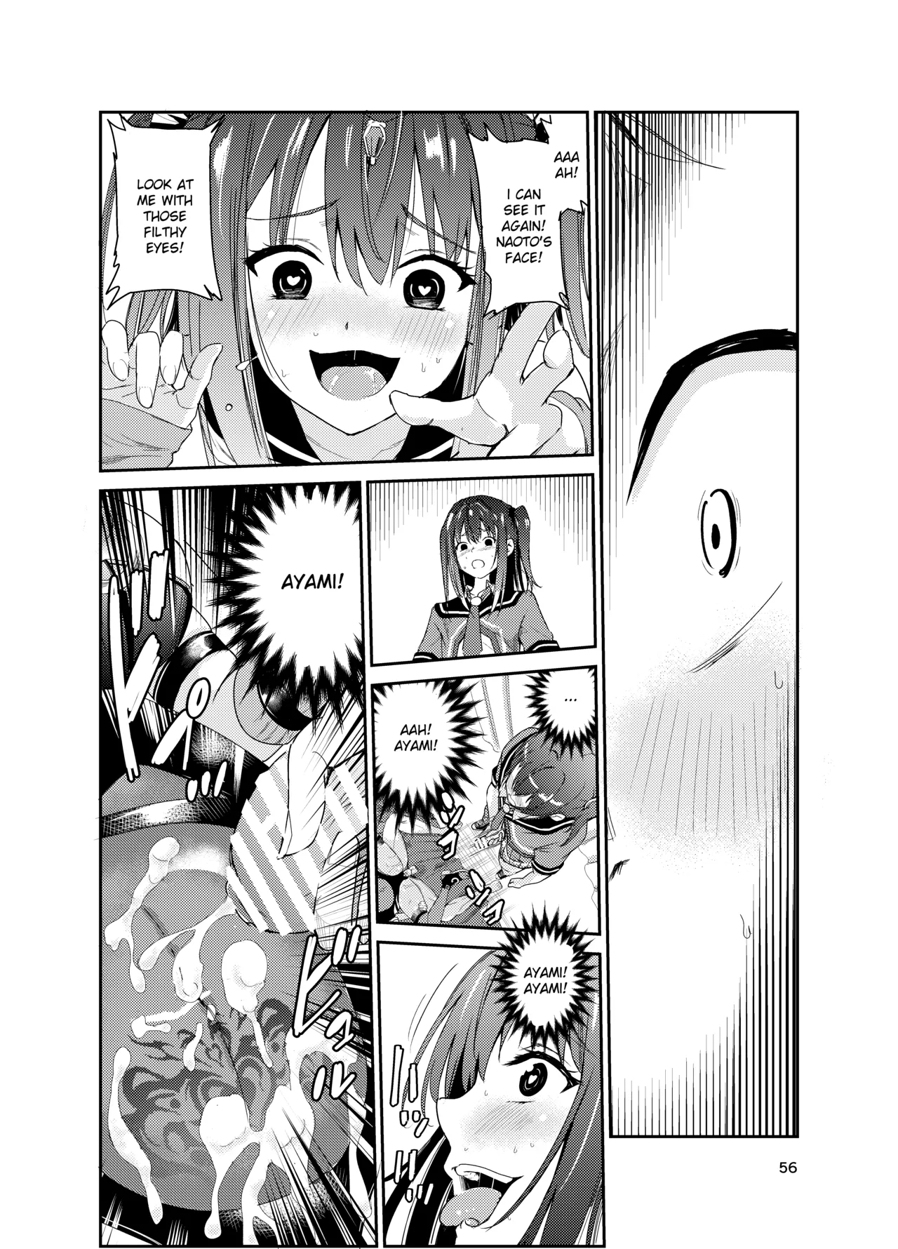 Tsuyagari Mura 8 ~Kareshi o Mamoru Tame Hikyou no Mura de Kyousei Gohoushi & NTR Sex~ page 55