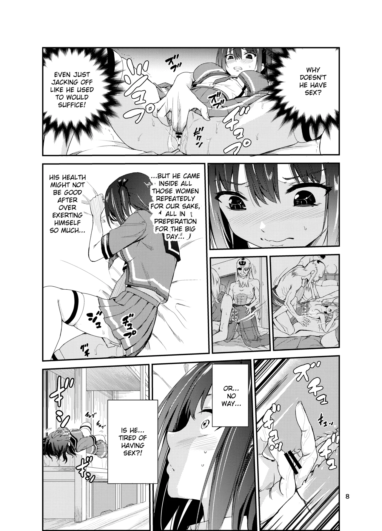 Tsuyagari Mura 8 ~Kareshi o Mamoru Tame Hikyou no Mura de Kyousei Gohoushi & NTR Sex~ page 7