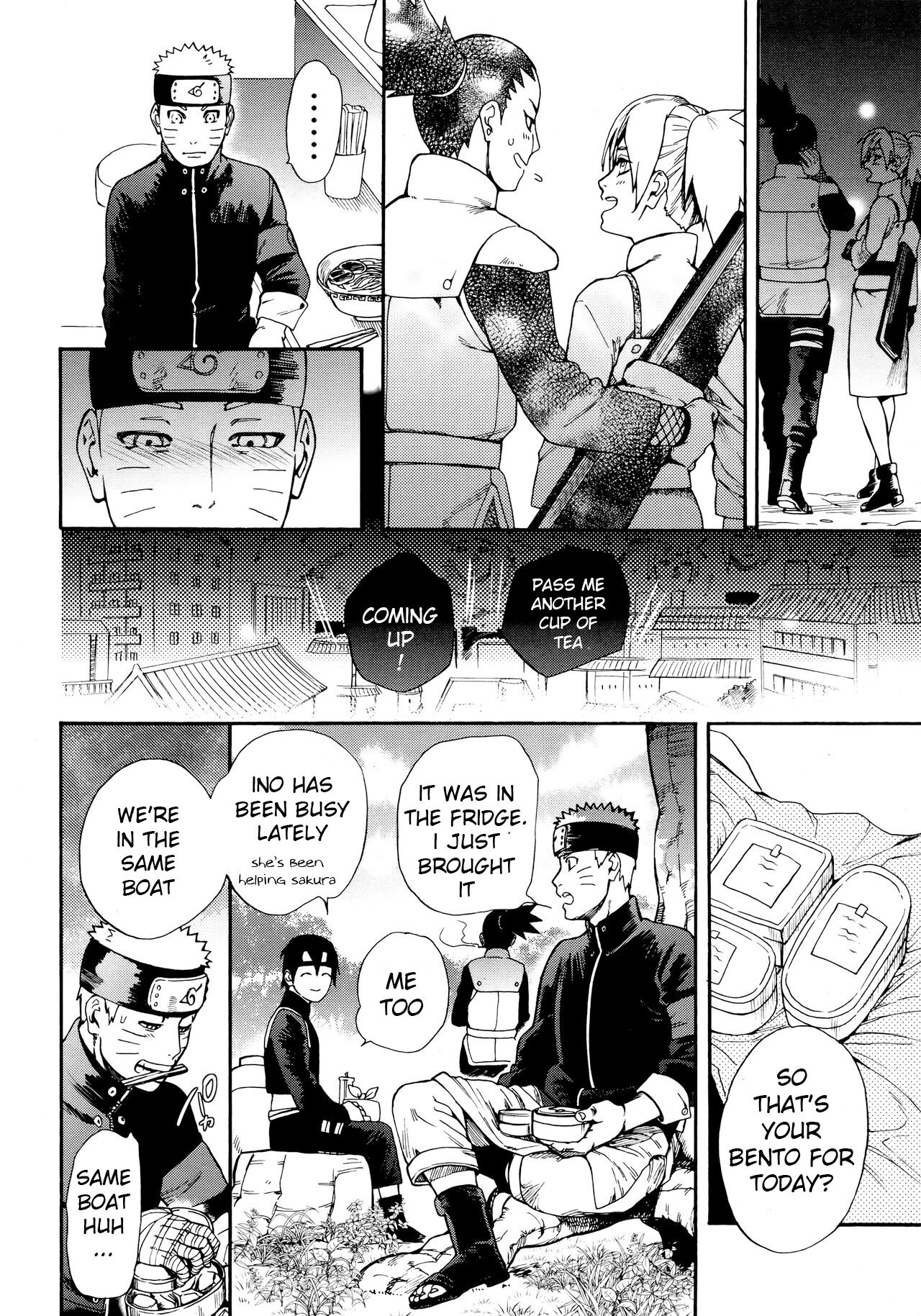 Tsuyo Gari, Dakishimete page 13