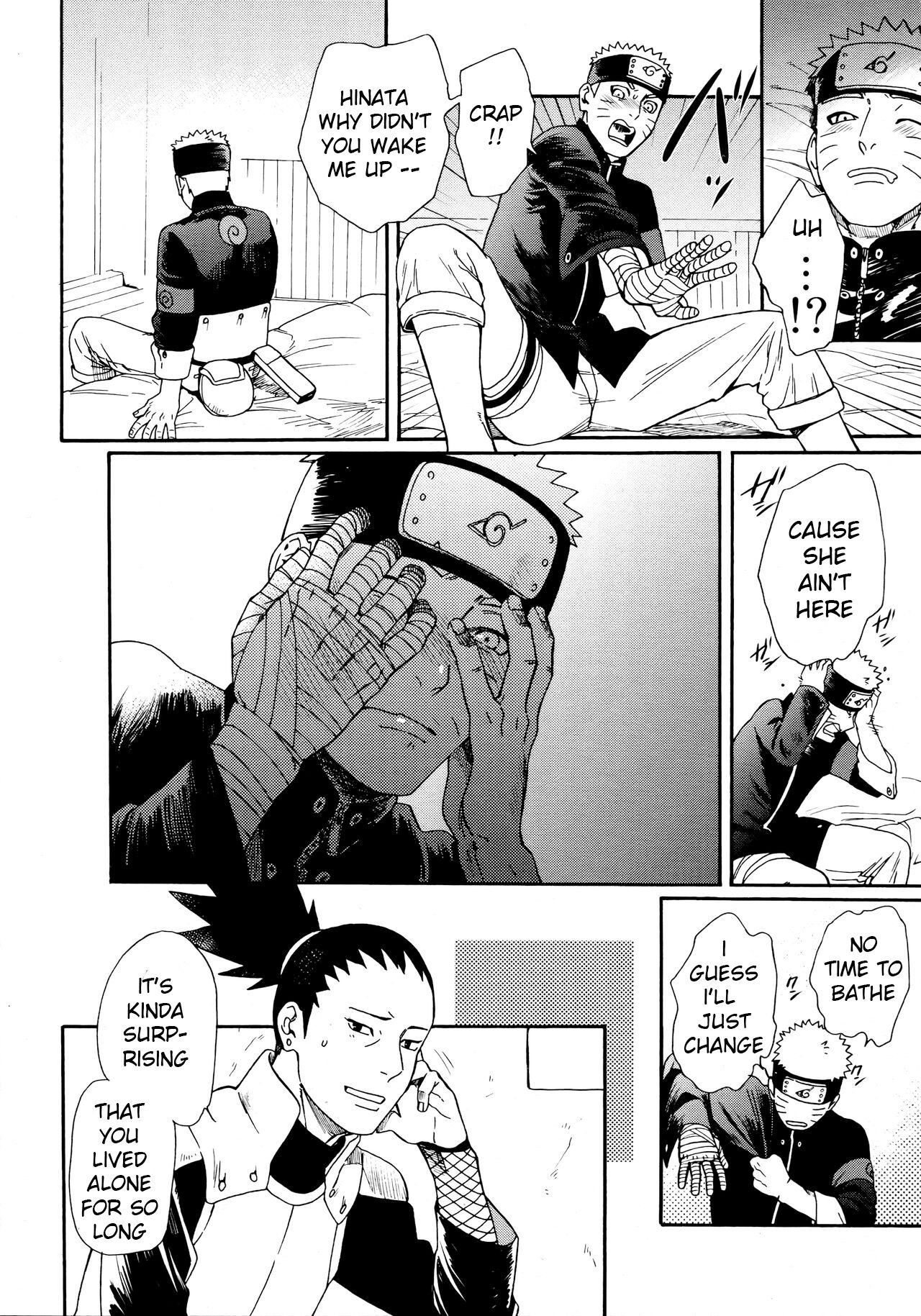 Tsuyo Gari, Dakishimete page 15