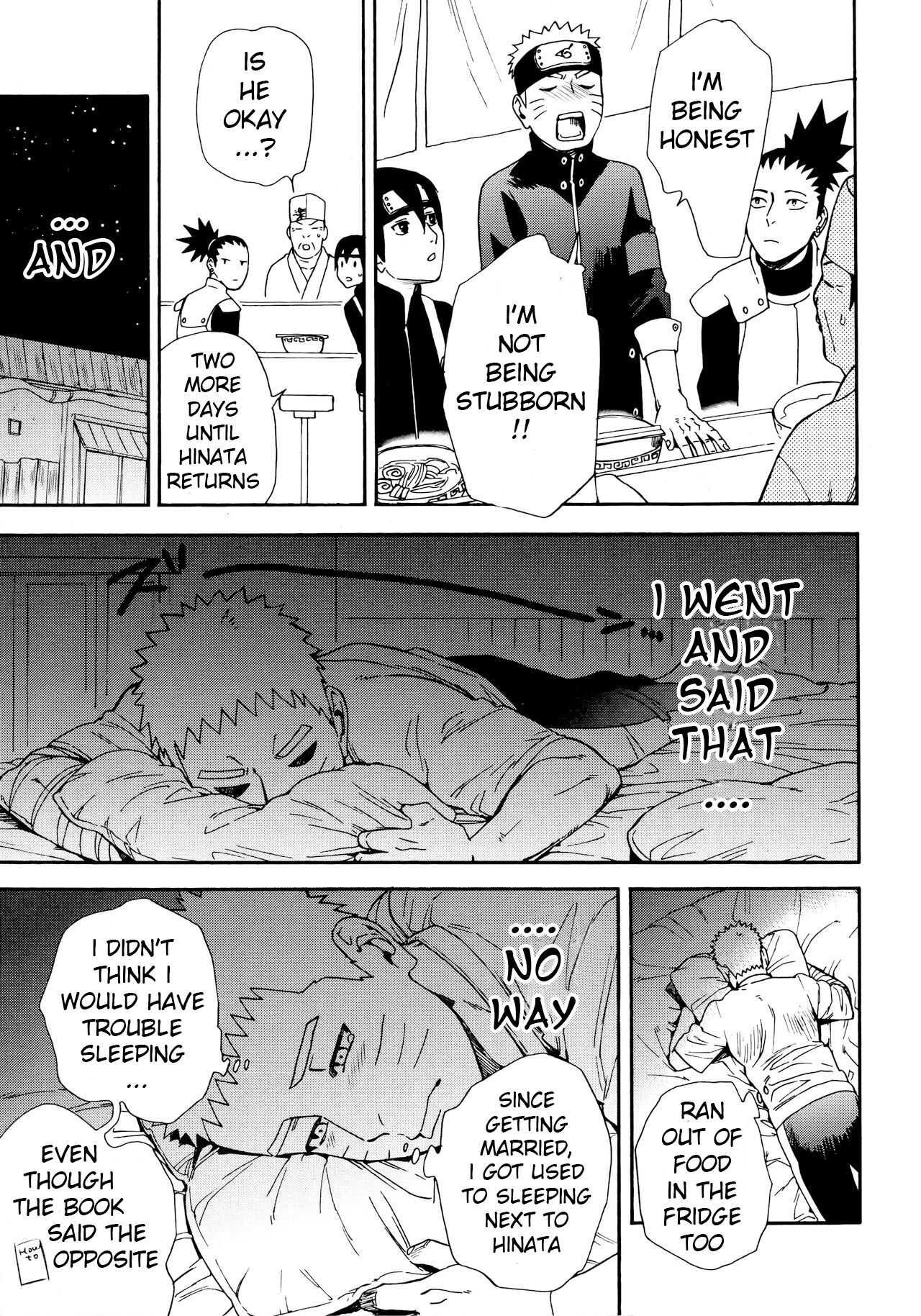 Tsuyo Gari, Dakishimete page 18