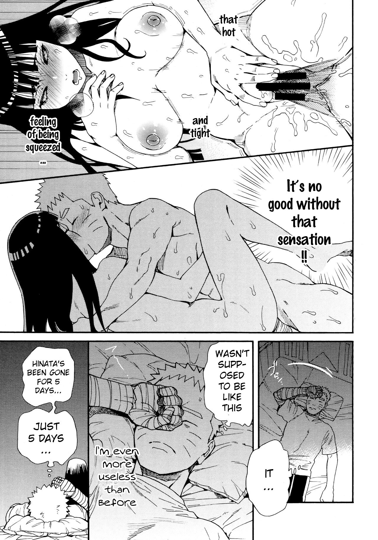 Tsuyo Gari, Dakishimete page 20