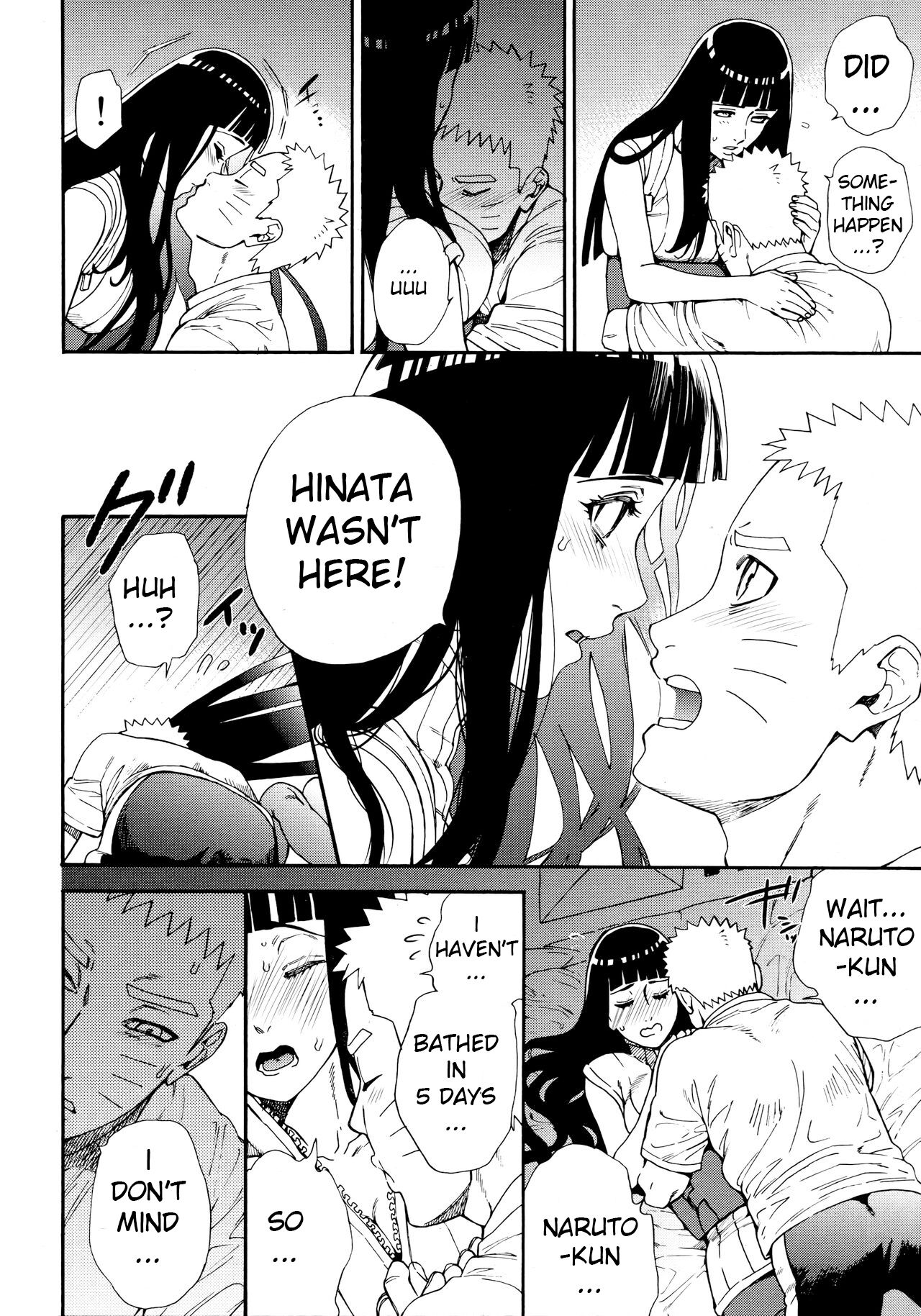 Tsuyo Gari, Dakishimete page 23