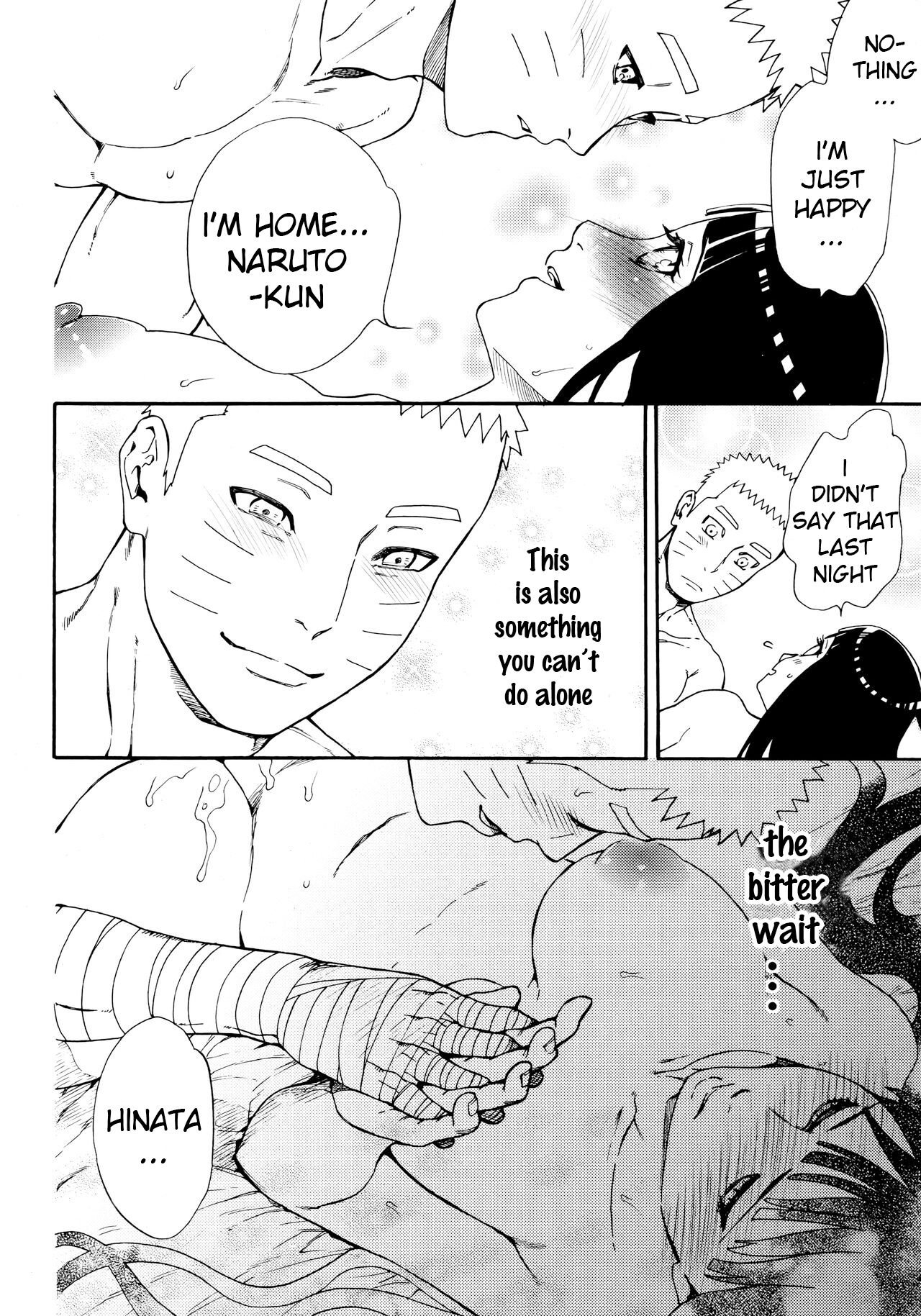 Tsuyo Gari, Dakishimete page 39