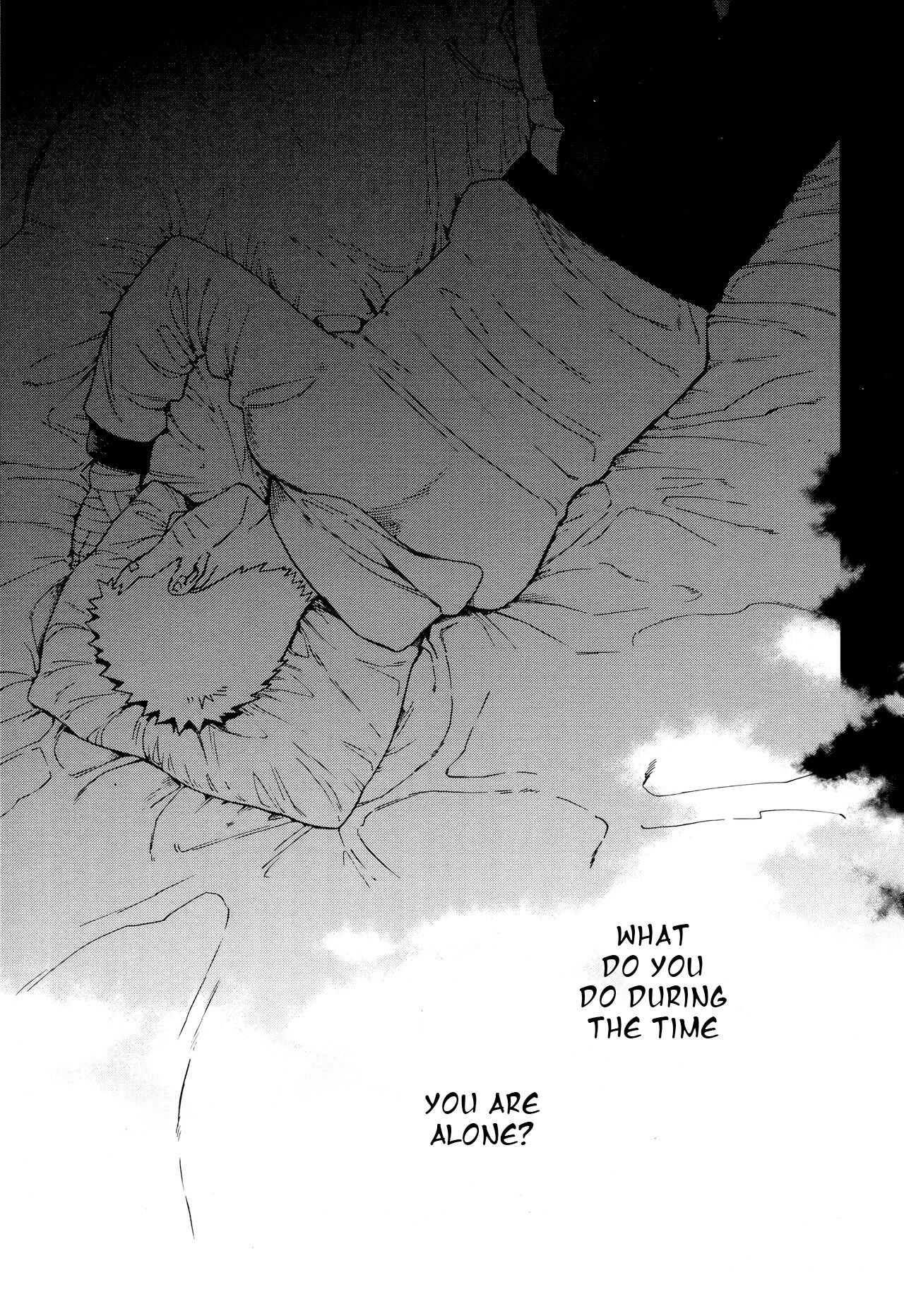 Tsuyo Gari, Dakishimete page 4
