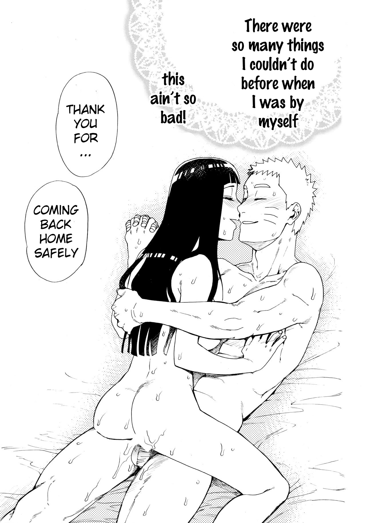 Tsuyo Gari, Dakishimete page 40