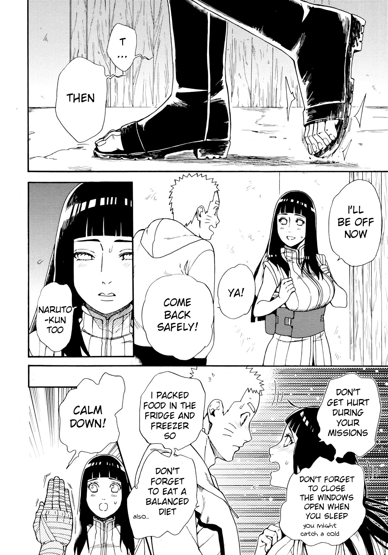 Tsuyo Gari, Dakishimete page 5