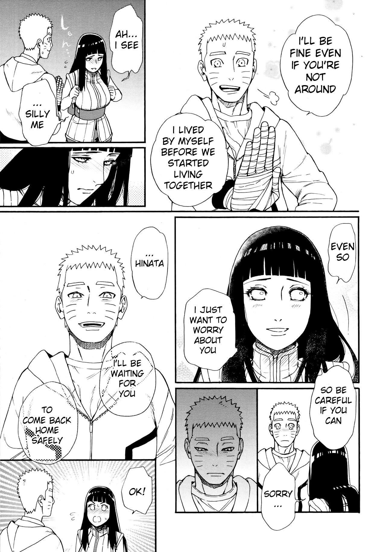 Tsuyo Gari, Dakishimete page 6