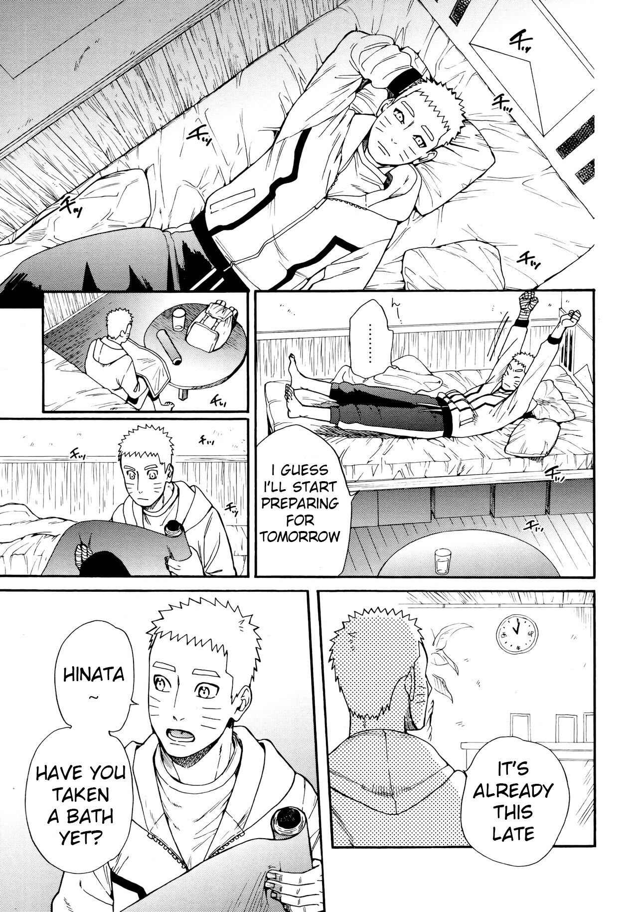 Tsuyo Gari, Dakishimete page 8