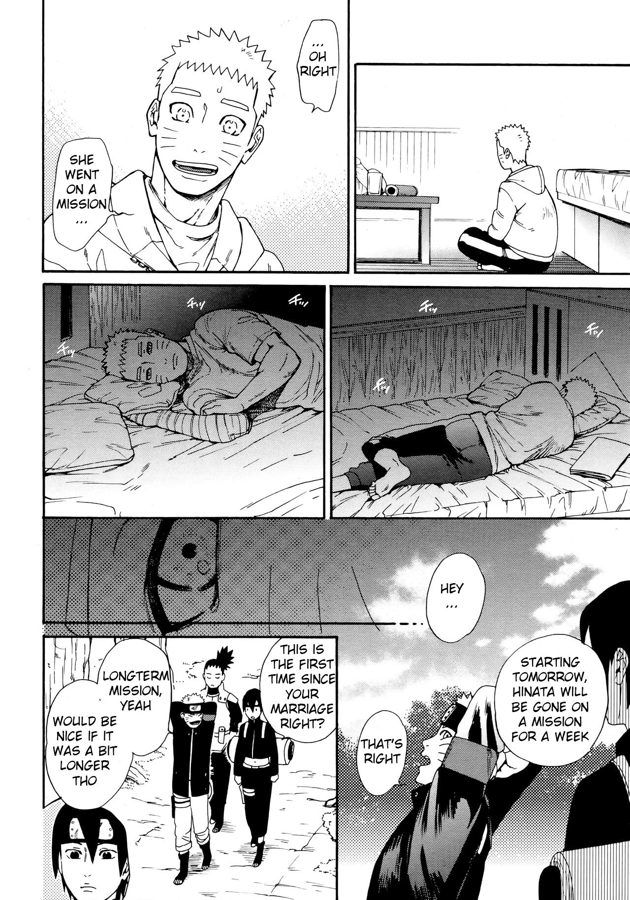 Tsuyo Gari, Dakishimete page 9