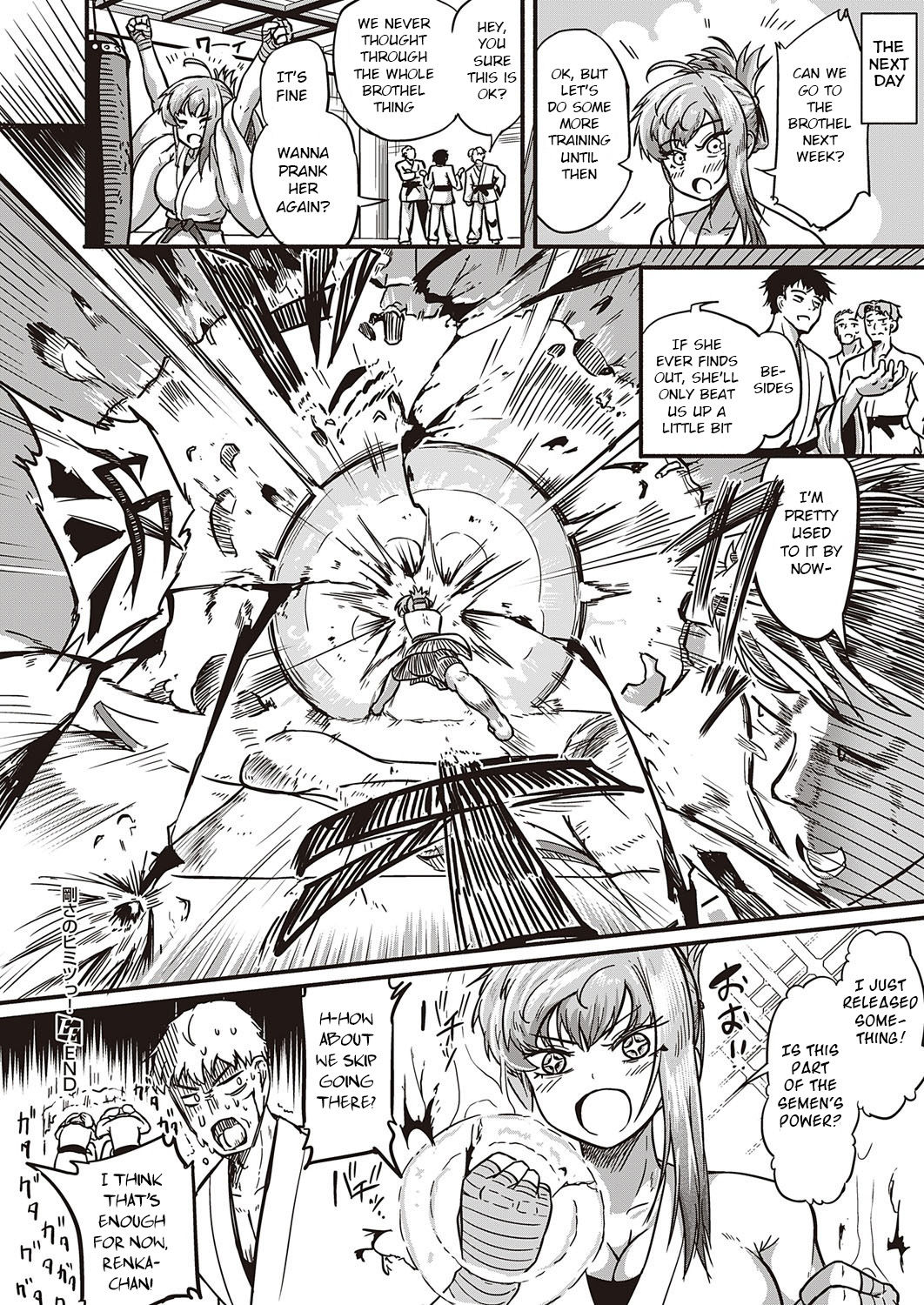 Tsuyo sa no Himitsu! page 26