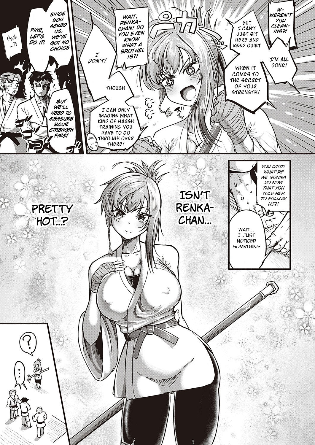 Tsuyo sa no Himitsu! page 5