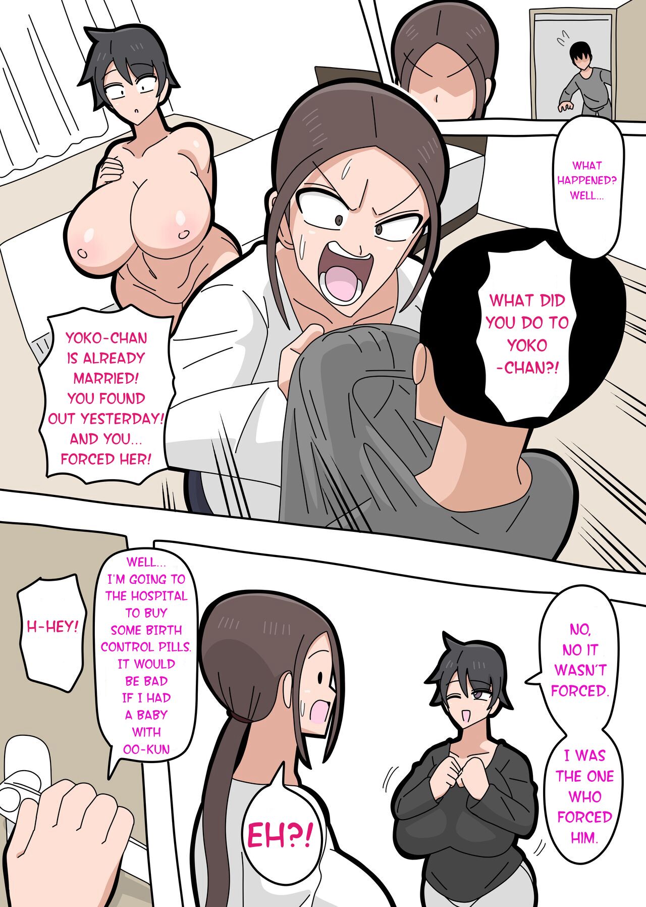 Tsuyoki na Hitozuma page 23
