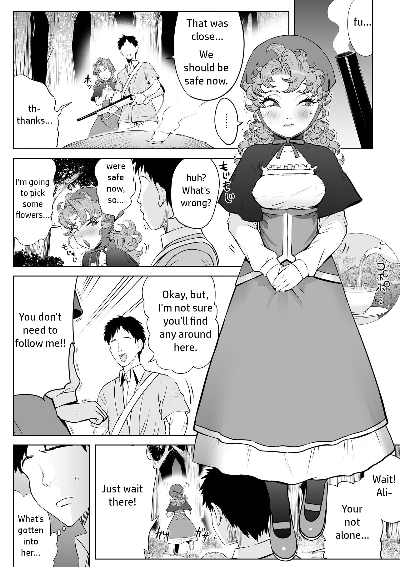 Tsuyoki na Osananajimi page 10