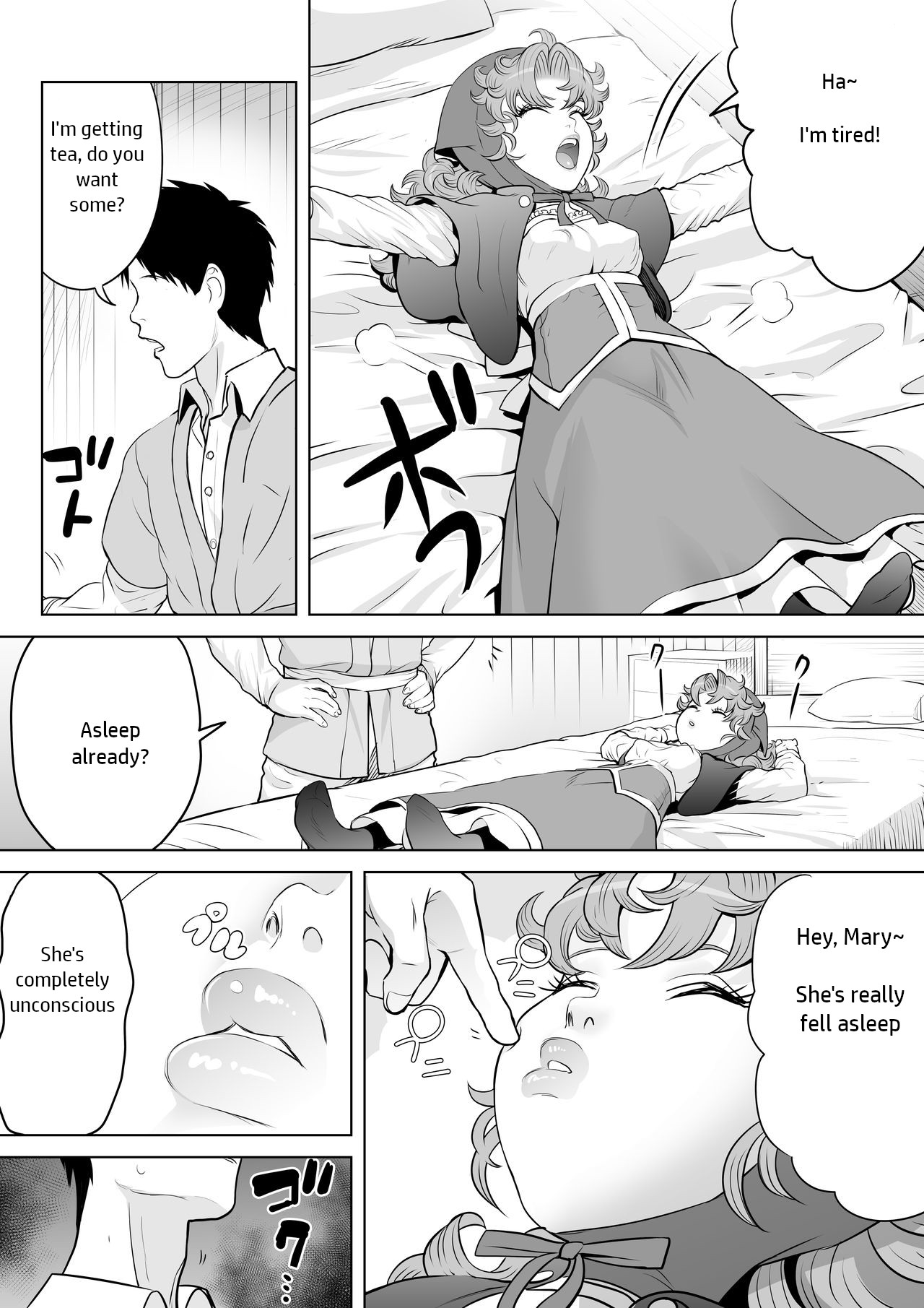 Tsuyoki na Osananajimi page 19