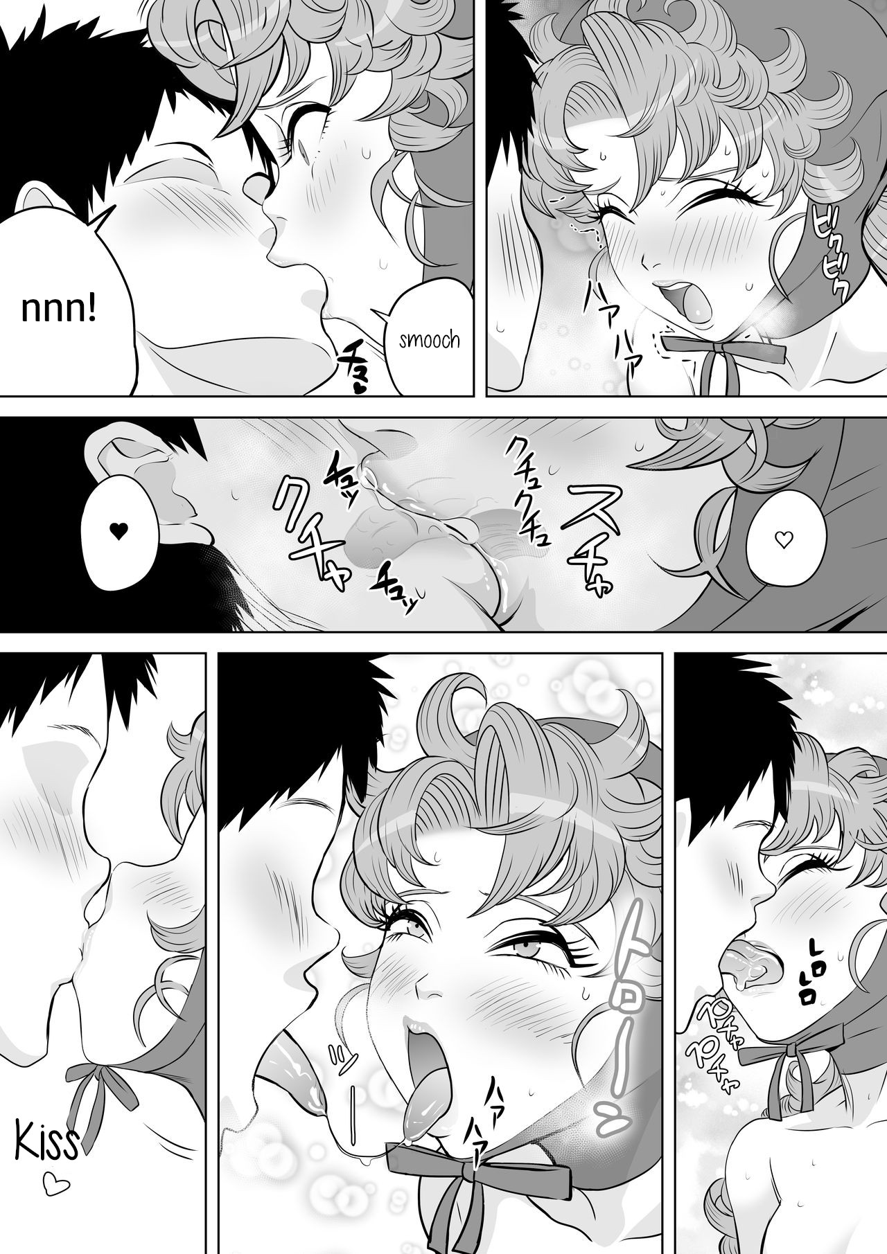 Tsuyoki na Osananajimi page 38