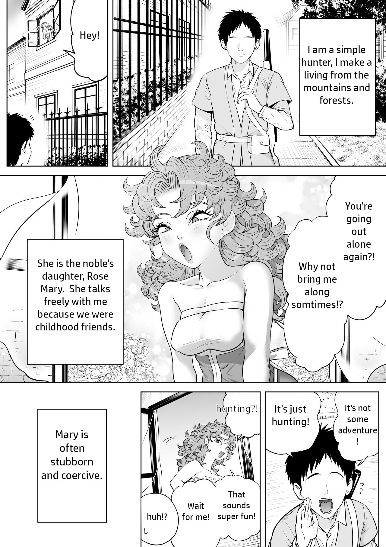 Tsuyoki na Osananajimi page 4