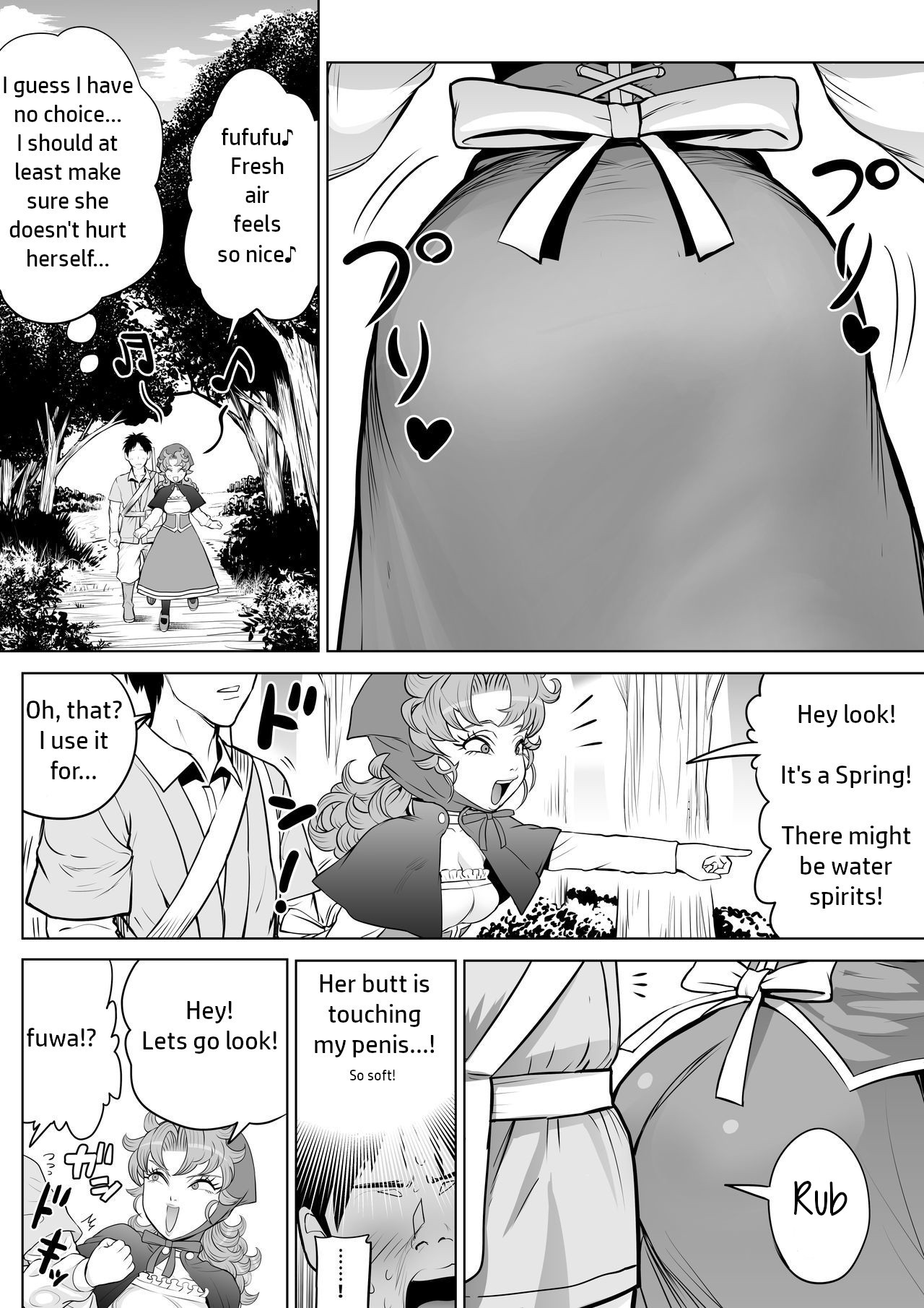 Tsuyoki na Osananajimi page 6
