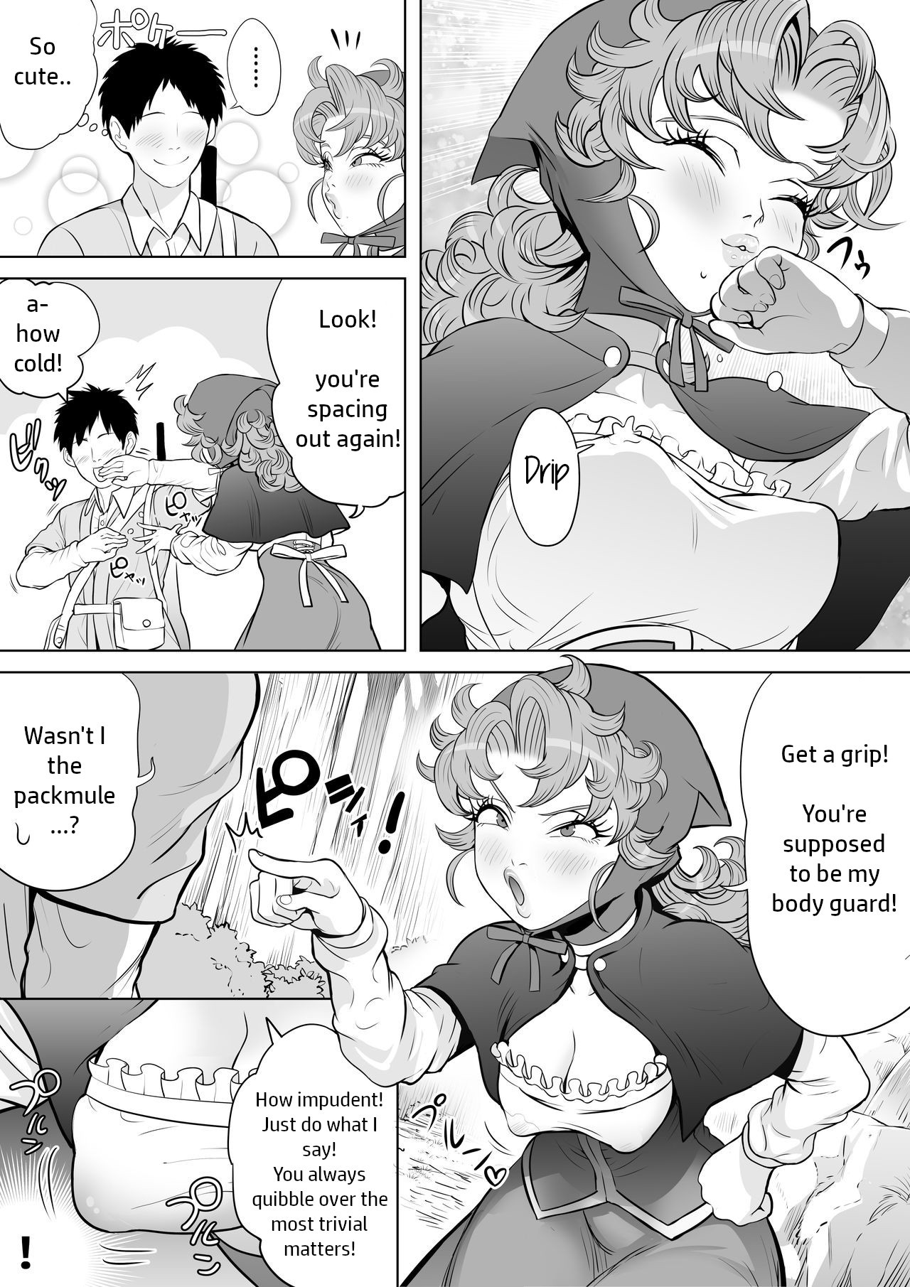 Tsuyoki na Osananajimi page 8