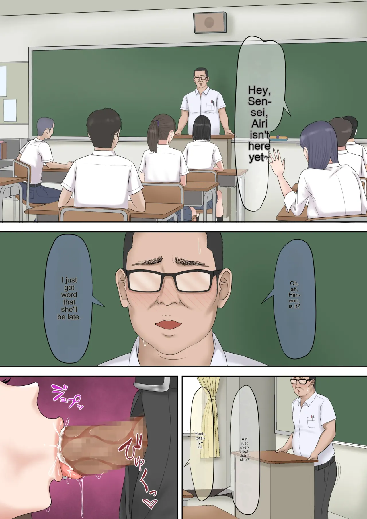 Tsuyoki na Oshiego o Otona Chinpo de Wakarasetemita. page 65