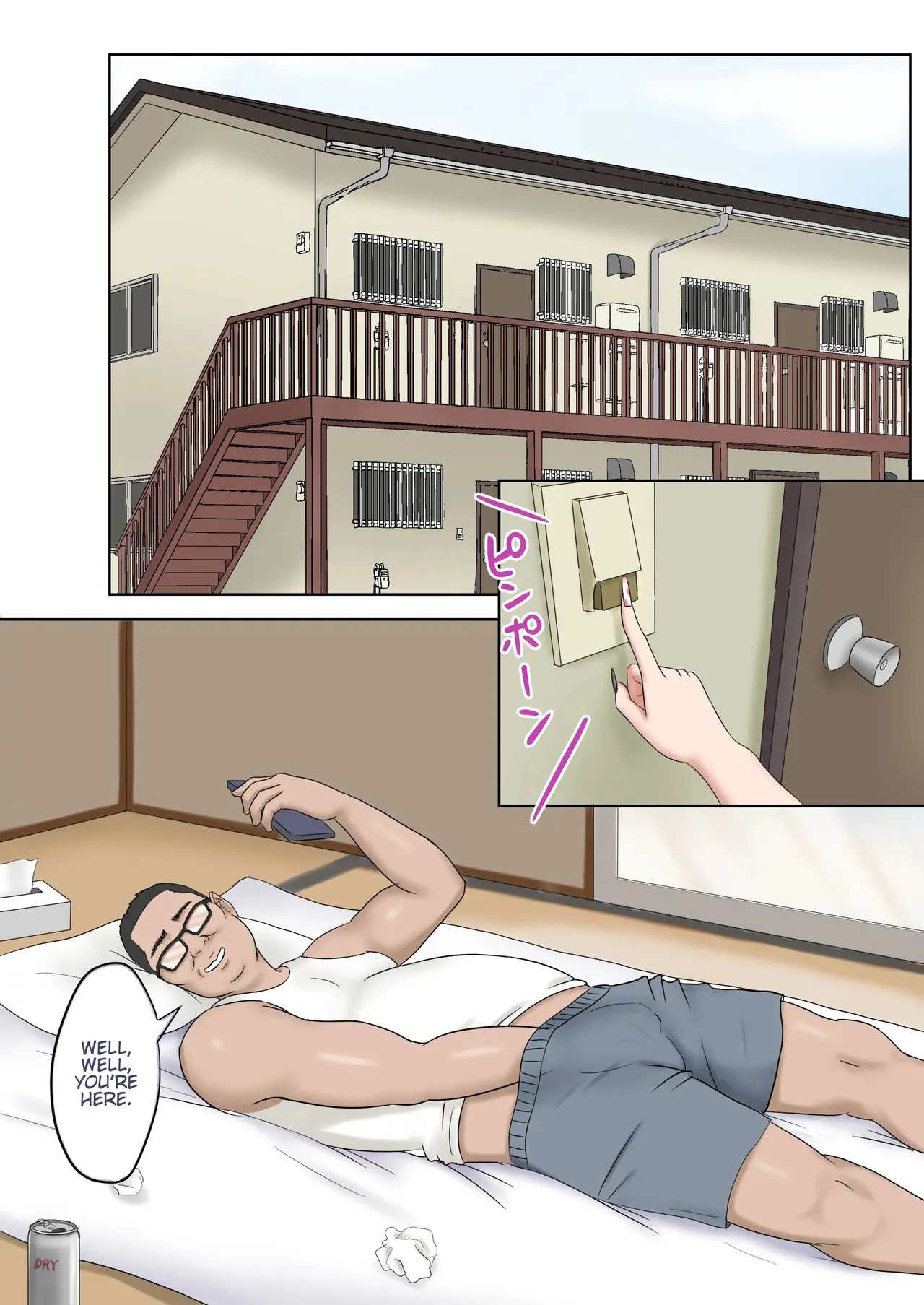 Tsuyoki na oshiego o otona chinpo de wakarasetemita page 12