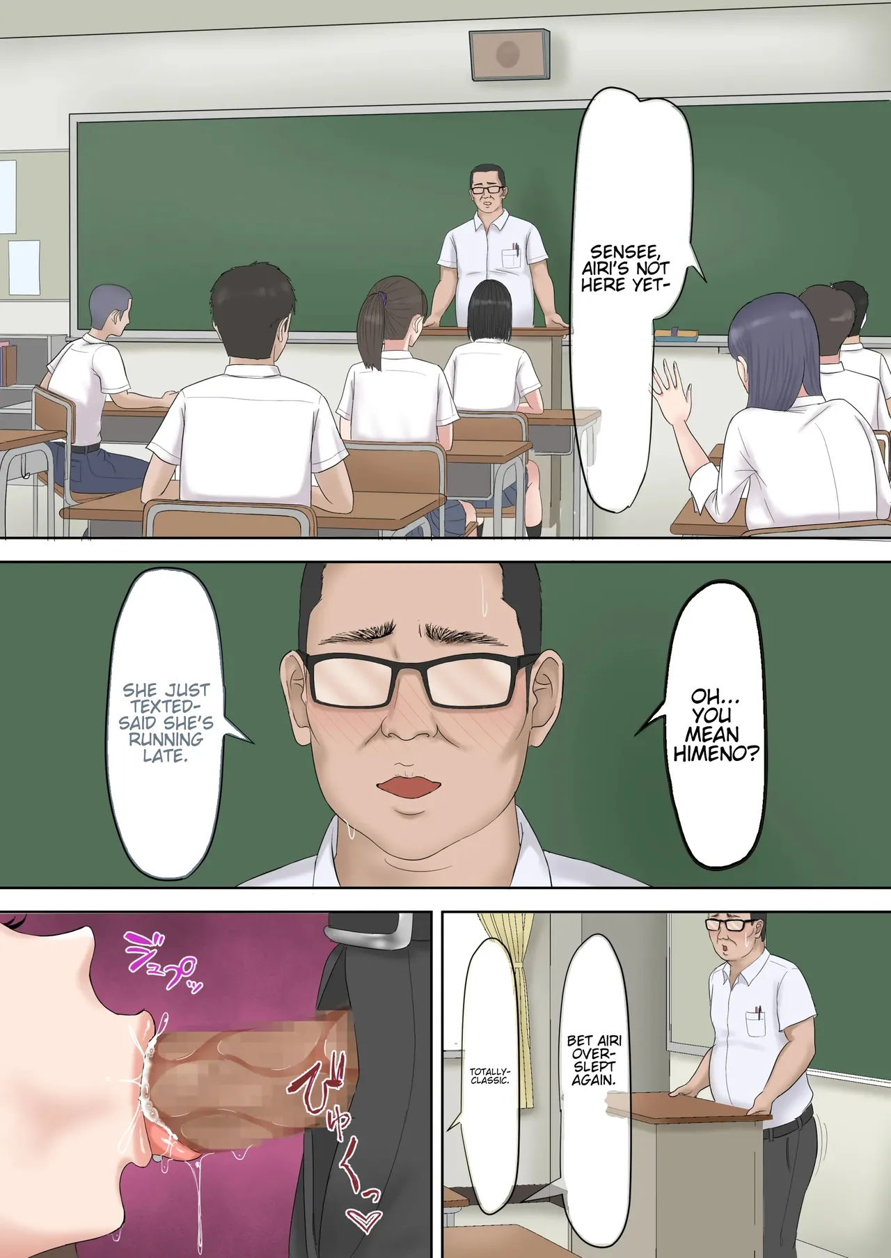 Tsuyoki na oshiego o otona chinpo de wakarasetemita page 65