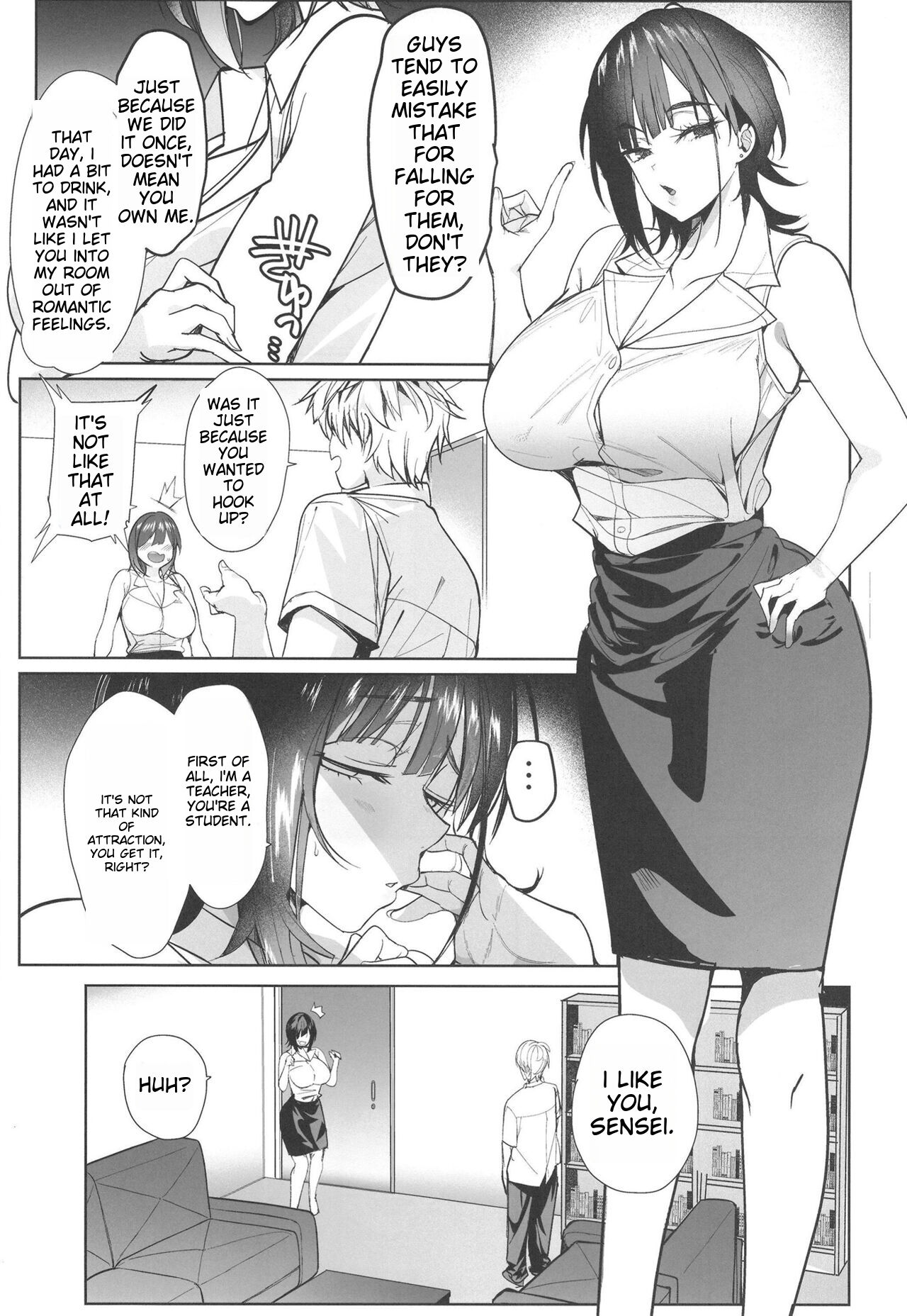 Tsuyoki na Tannin Kyoushi Otoshite Mita page 22