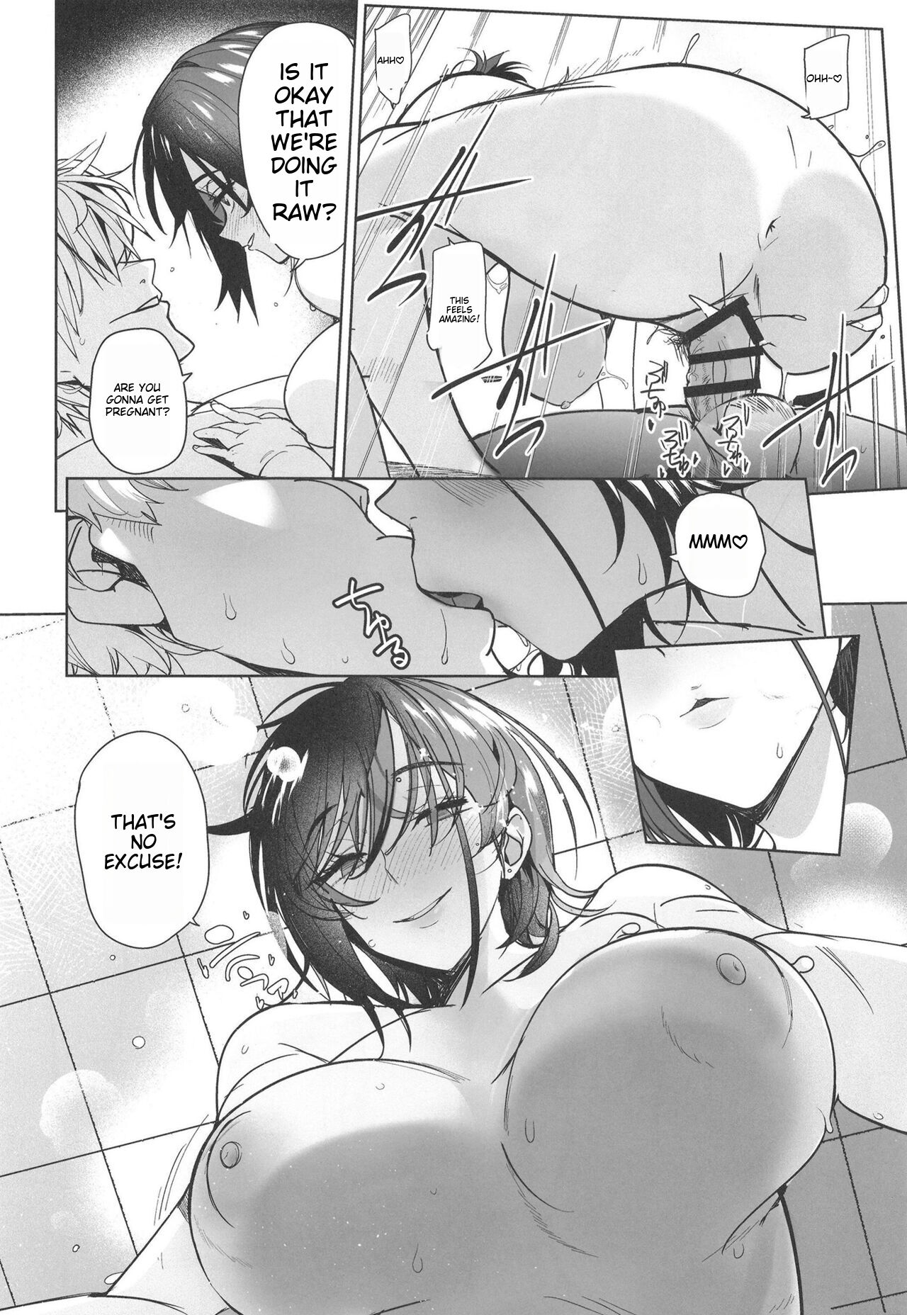 Tsuyoki na Tannin Kyoushi Otoshite Mita page 31