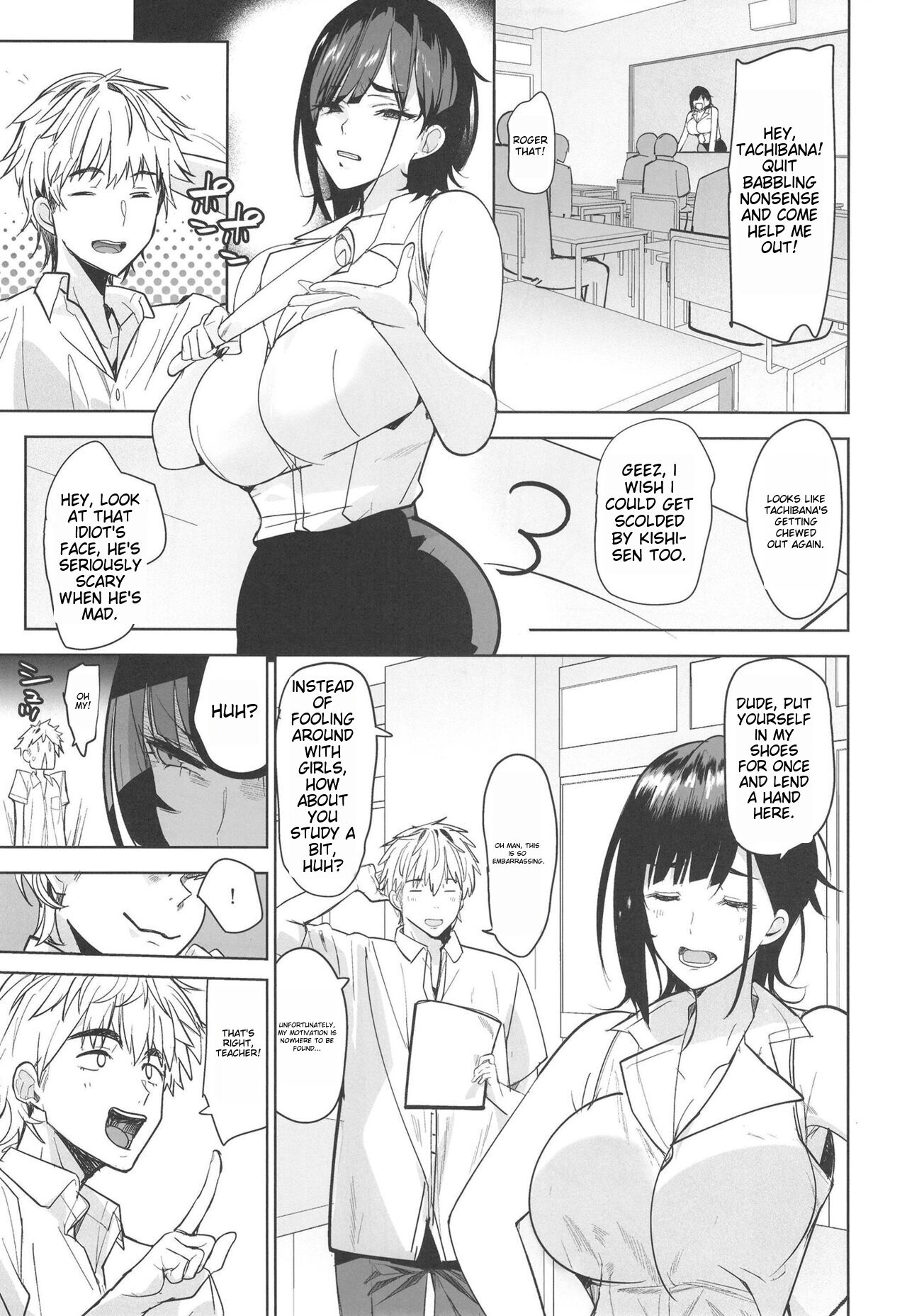 Tsuyoki na Tannin Kyoushi Otoshite Mita page 4
