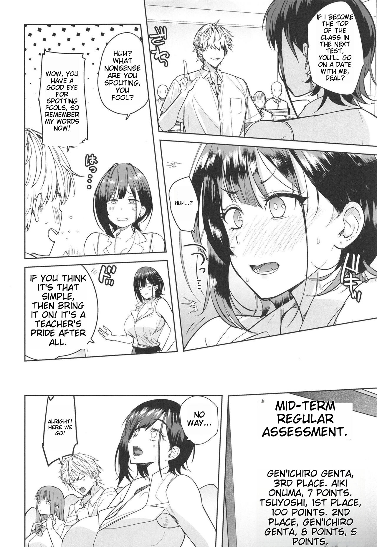 Tsuyoki na Tannin Kyoushi Otoshite Mita page 5