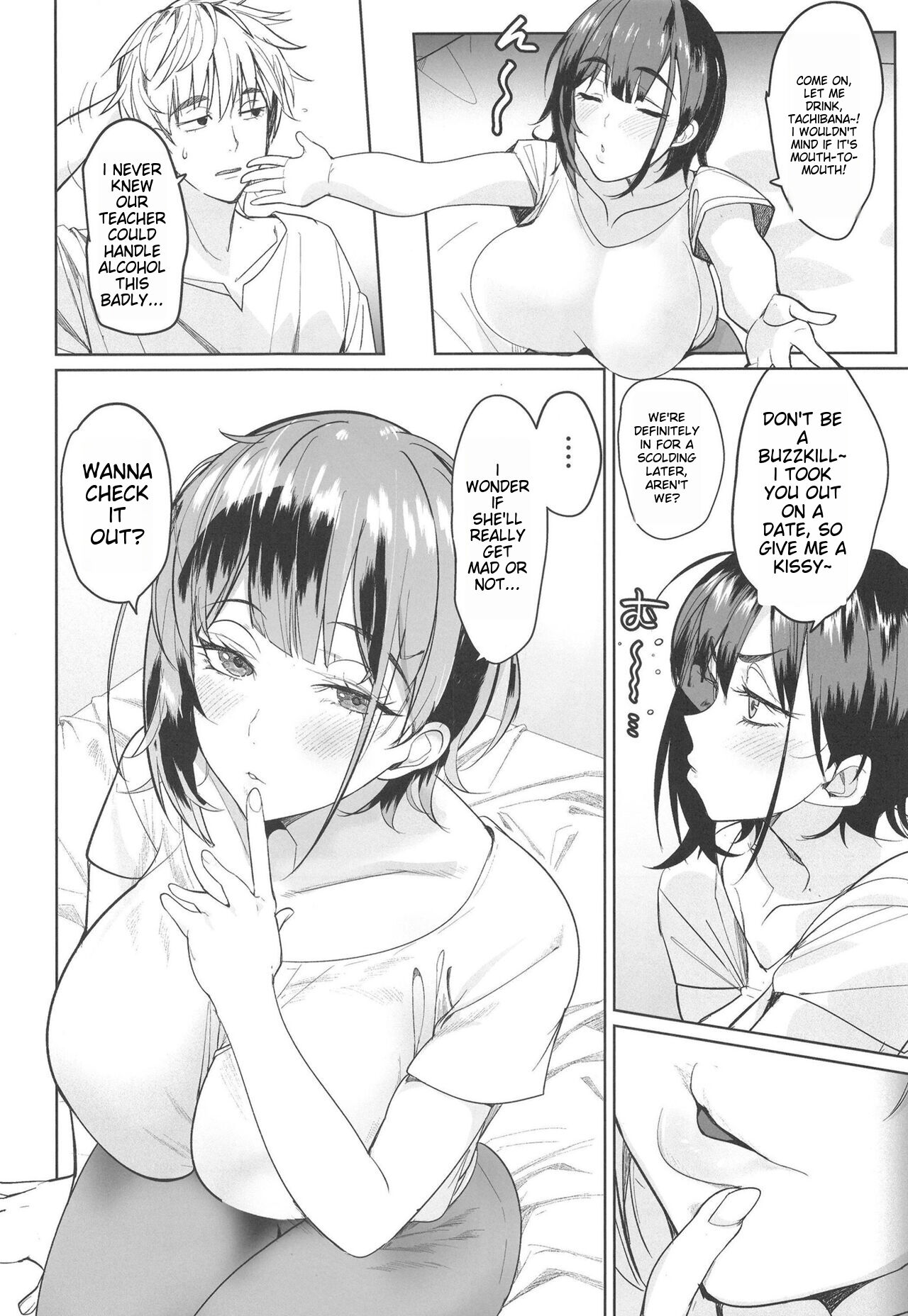 Tsuyoki na Tannin Kyoushi Otoshite Mita page 7