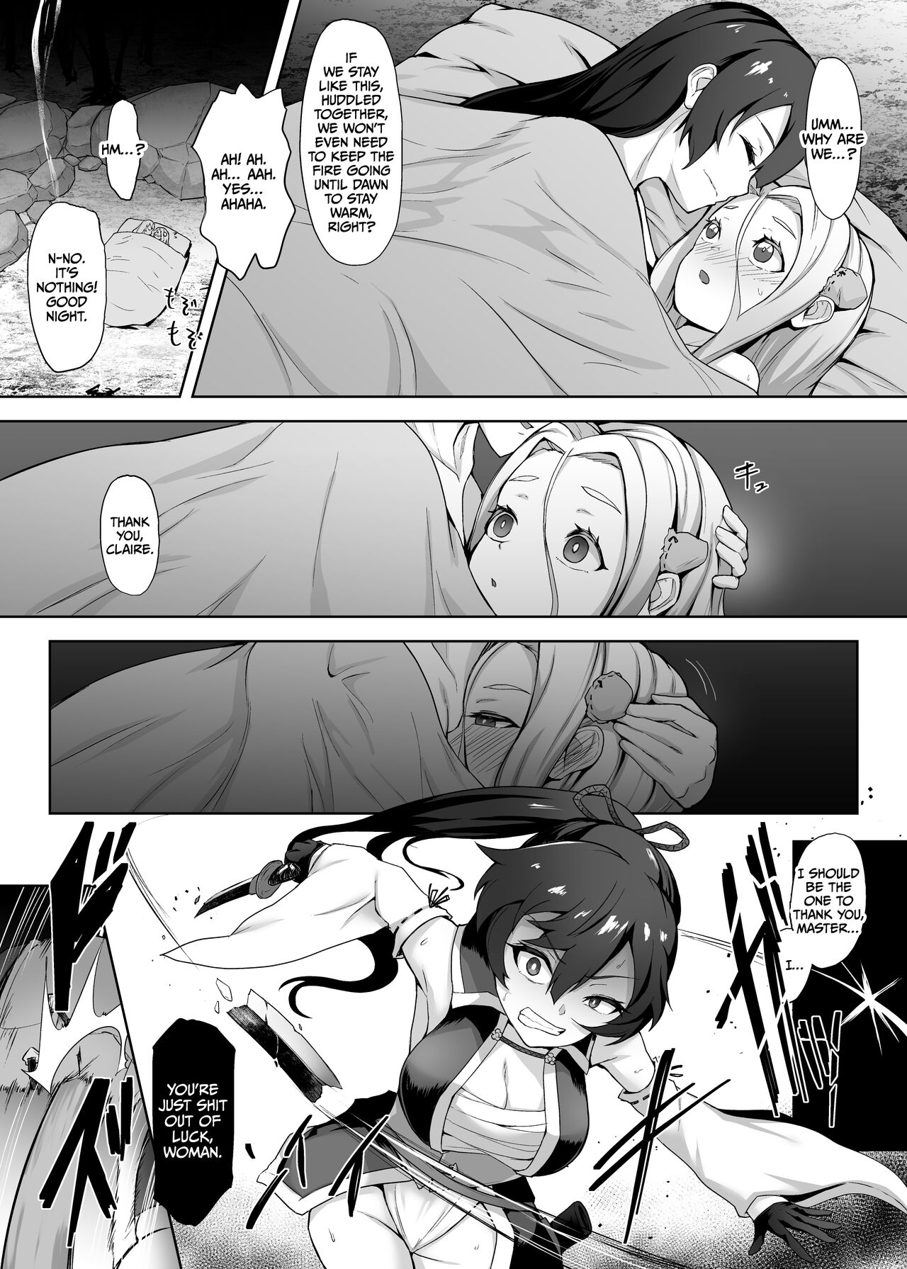 Tsuyoku Yasashii Onna Samurai, Futanari ni Kaerare Tasuketa Musume ni Level Drain Sareryoku de Nejifuserare Kyousei Shasei page 10