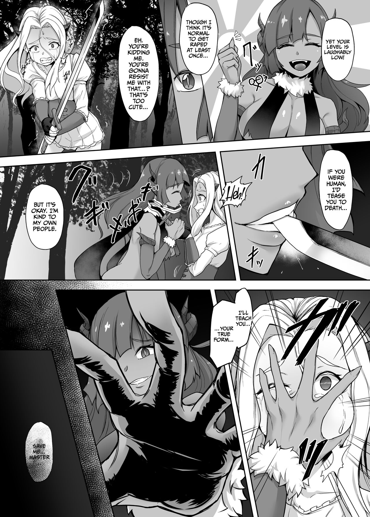 Tsuyoku Yasashii Onna Samurai, Futanari ni Kaerare Tasuketa Musume ni Level Drain Sareryoku de Nejifuserare Kyousei Shasei page 12