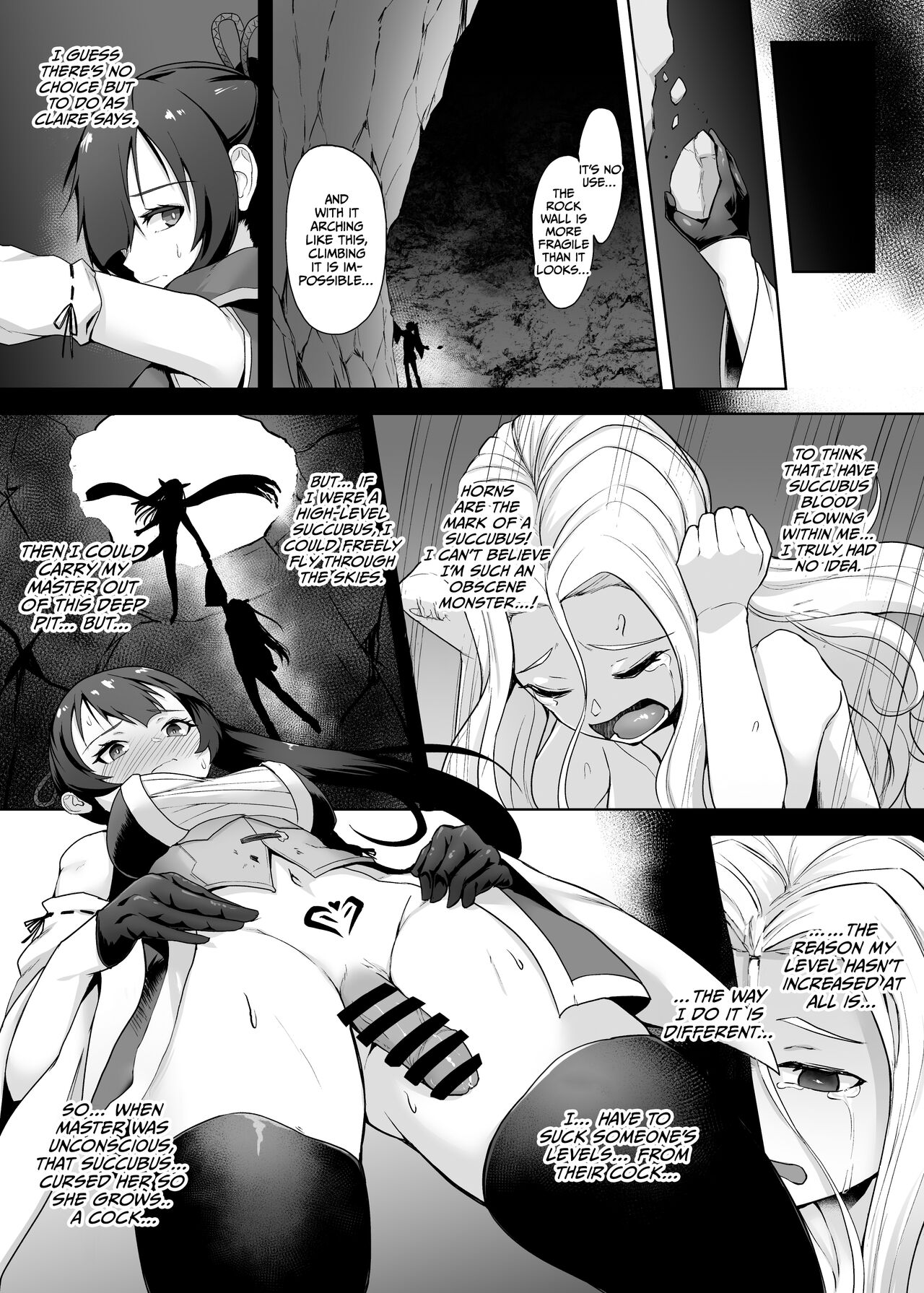 Tsuyoku Yasashii Onna Samurai, Futanari ni Kaerare Tasuketa Musume ni Level Drain Sareryoku de Nejifuserare Kyousei Shasei page 18
